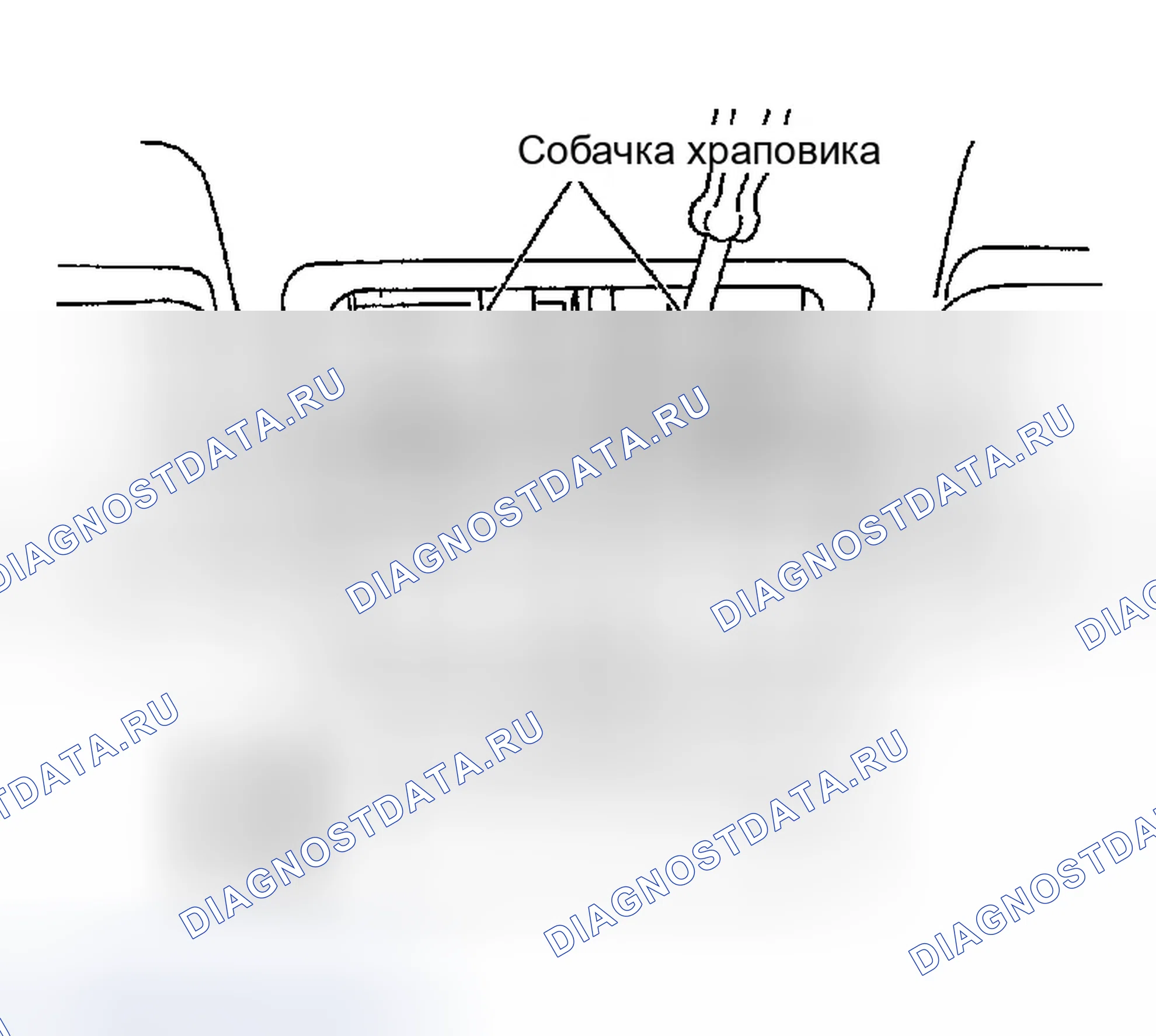 Рис. 84: Демонтаж. Infiniti FX35 I