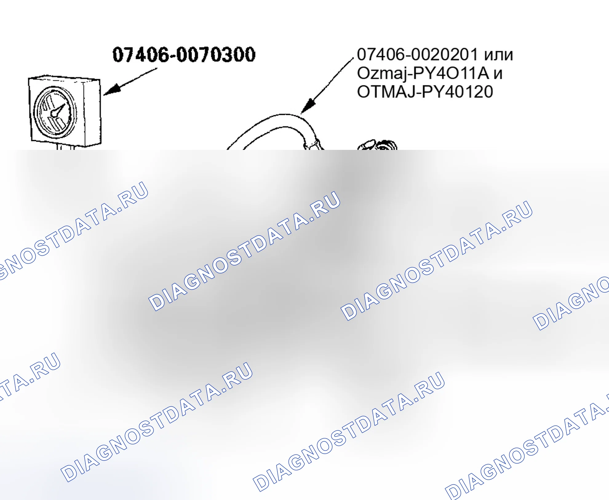 Рис. 698. Honda Civic VII рестайлинг
