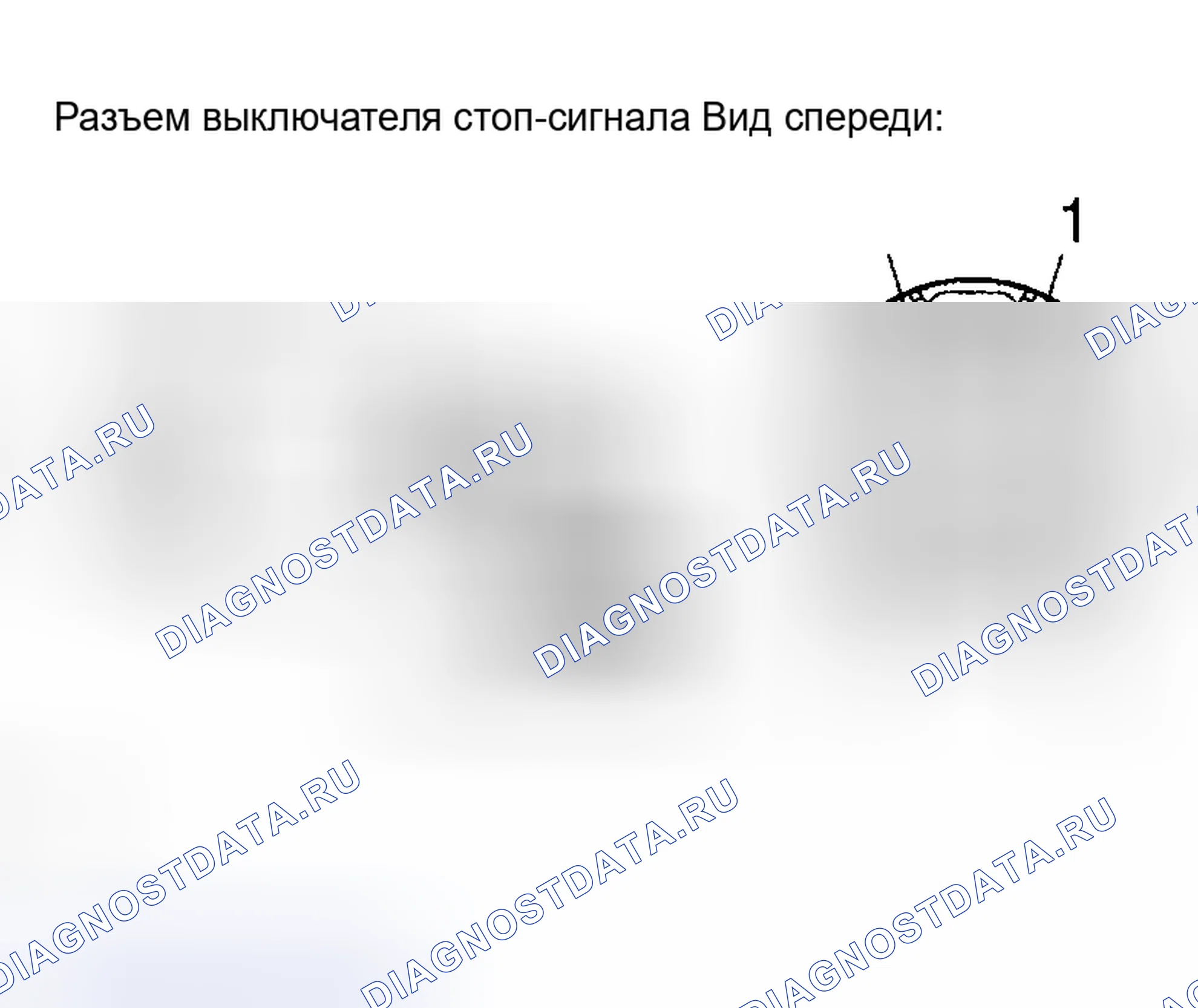Рис. 91. Toyota Matrix E130