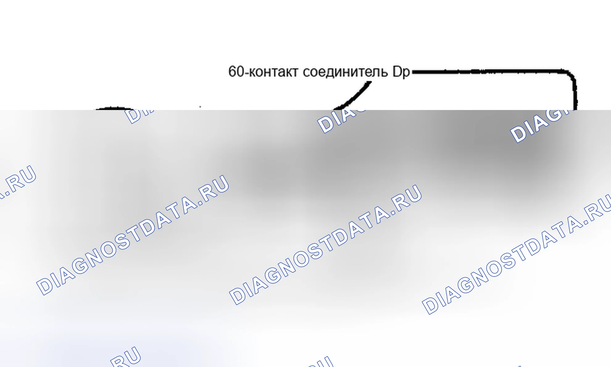 Рис. 214: Подключение омметра между разъемами 60-контакт и распределителя. Chrysler New Yorker Turbo 