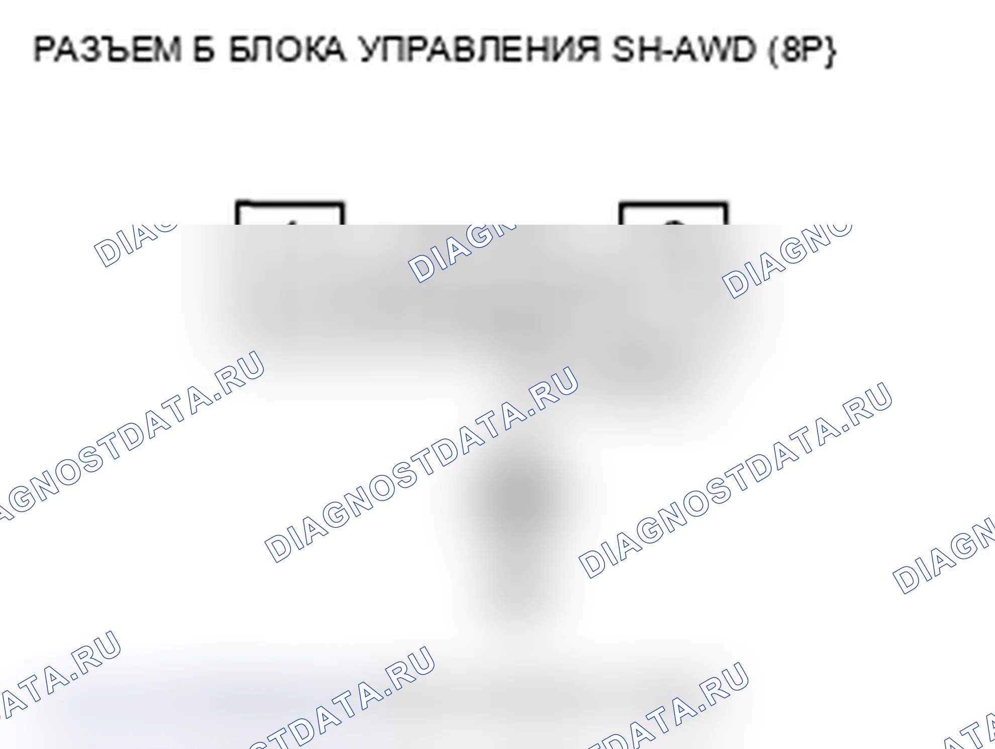 Рис. 68. Acura TL IV рестайлинг