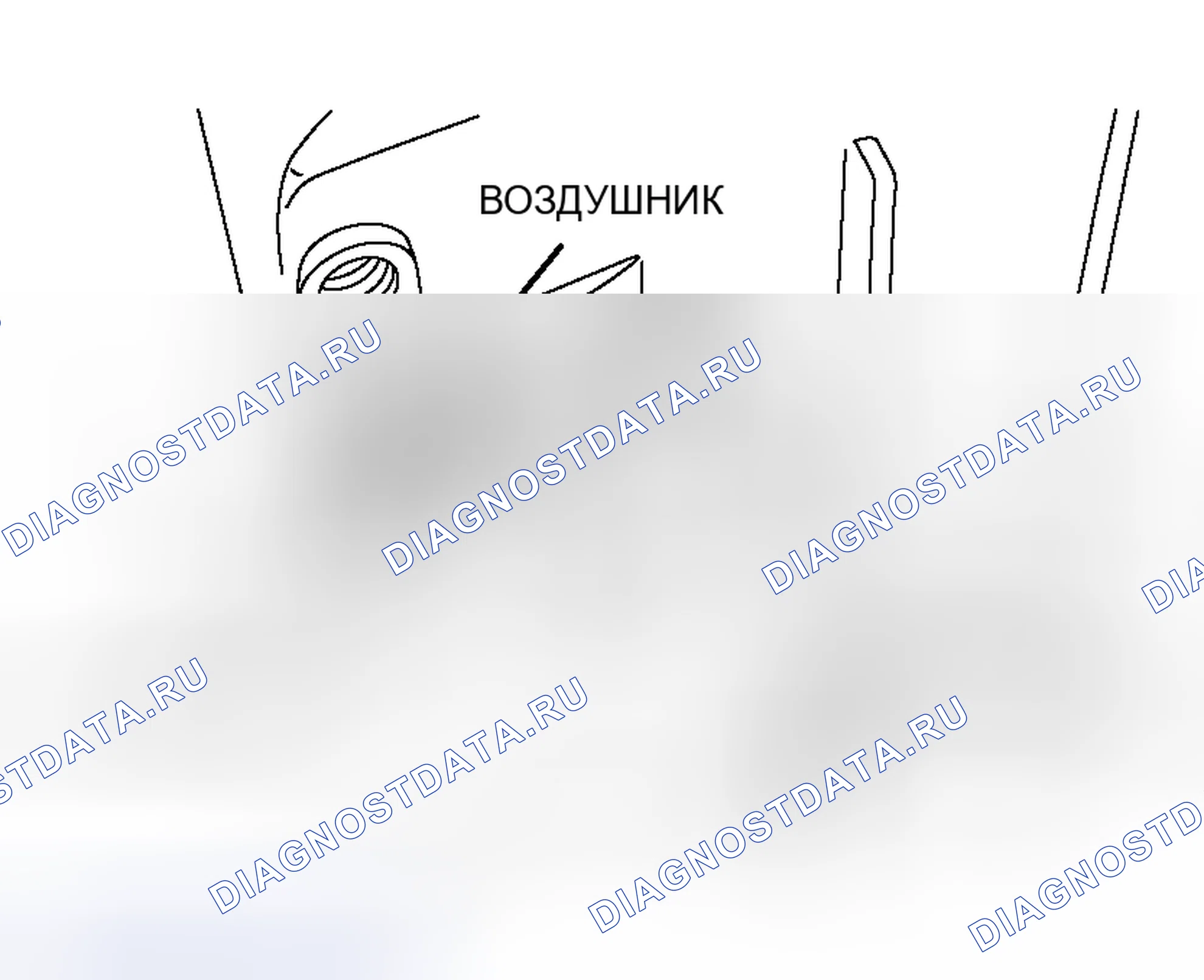Рис. 107: > > A < < МОНТАЖ ВВОДА. Honda Envix I
