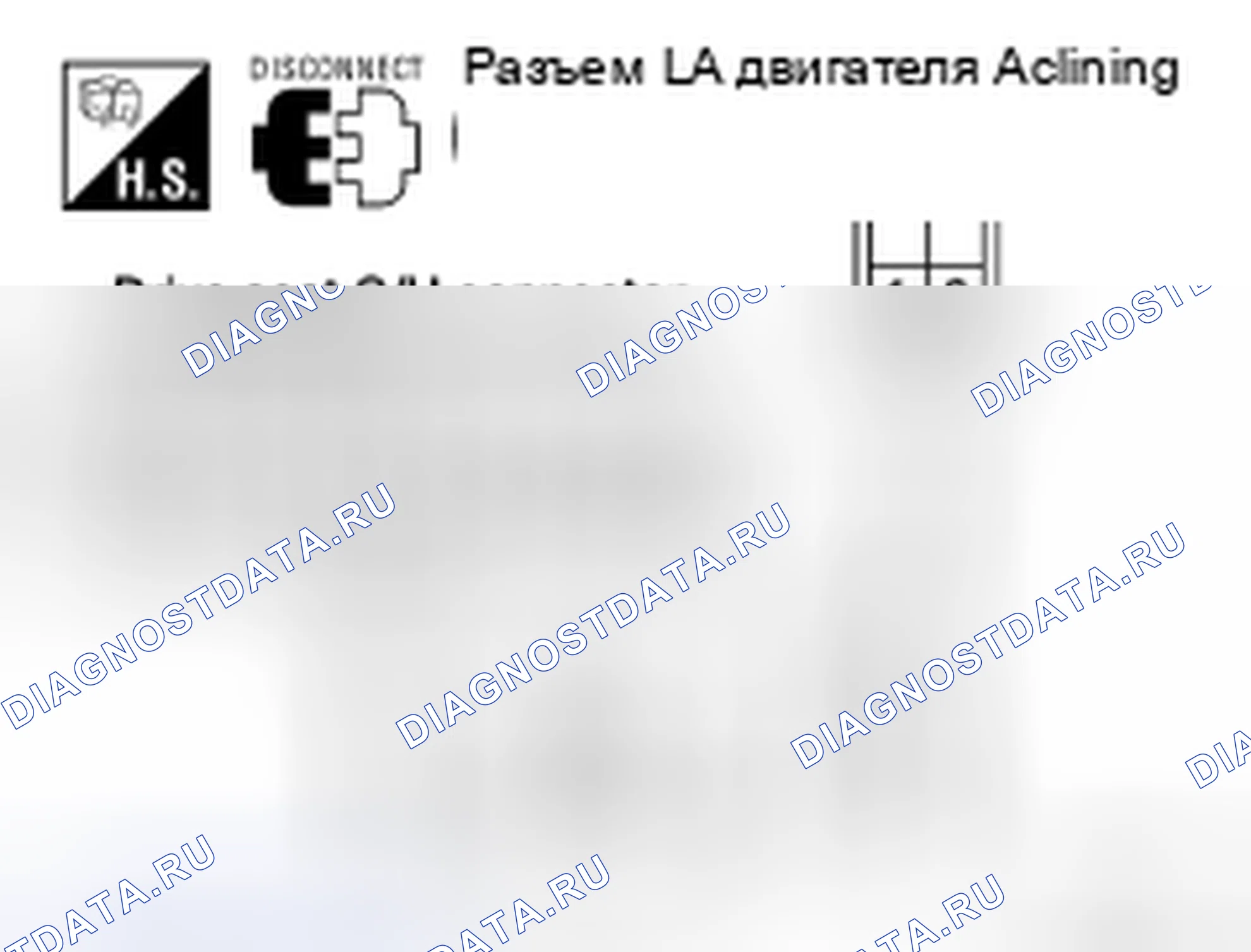 Рис. 35. Honda Torneo I