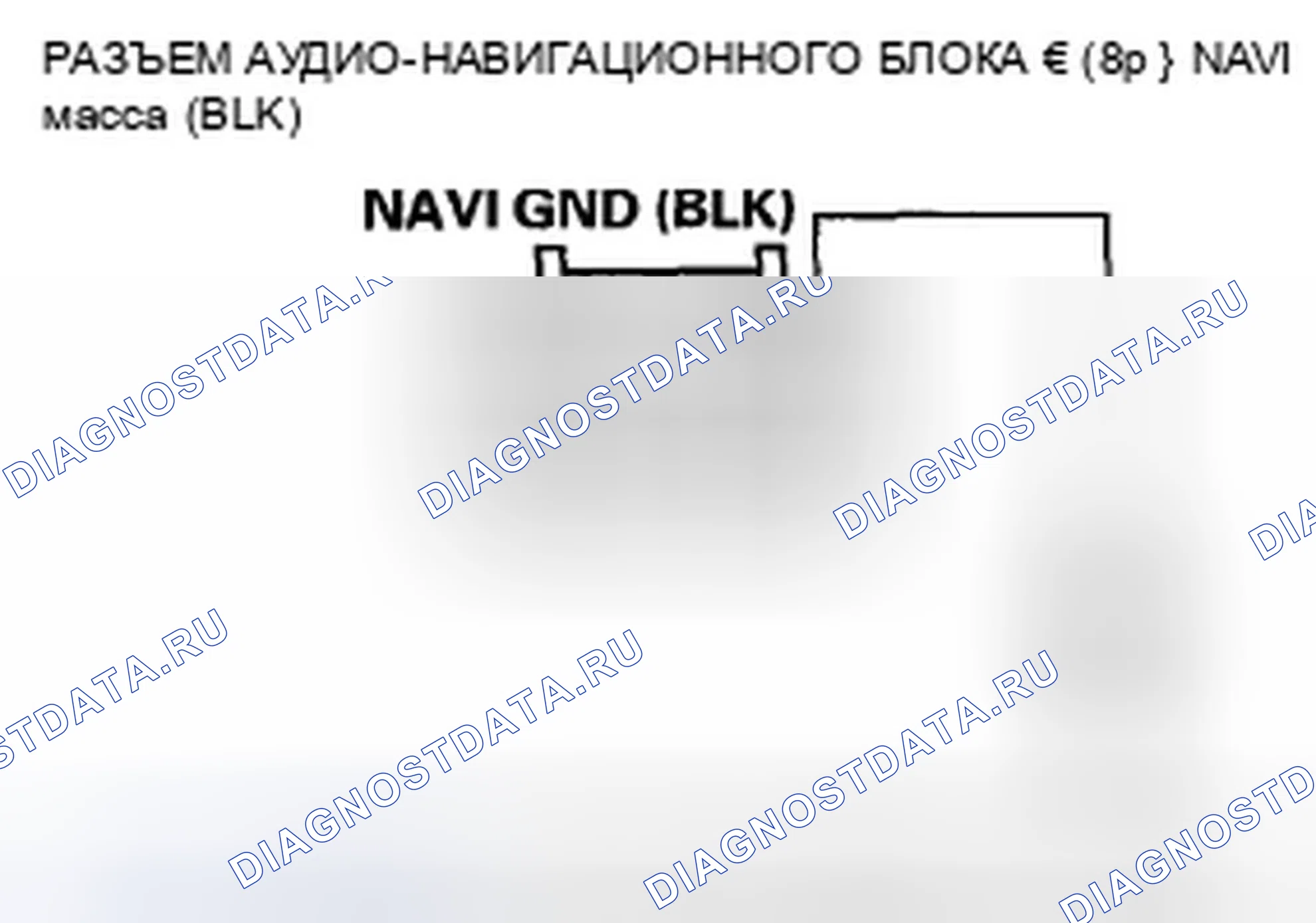 Рис. 481. Honda CR-V III рестайлинг