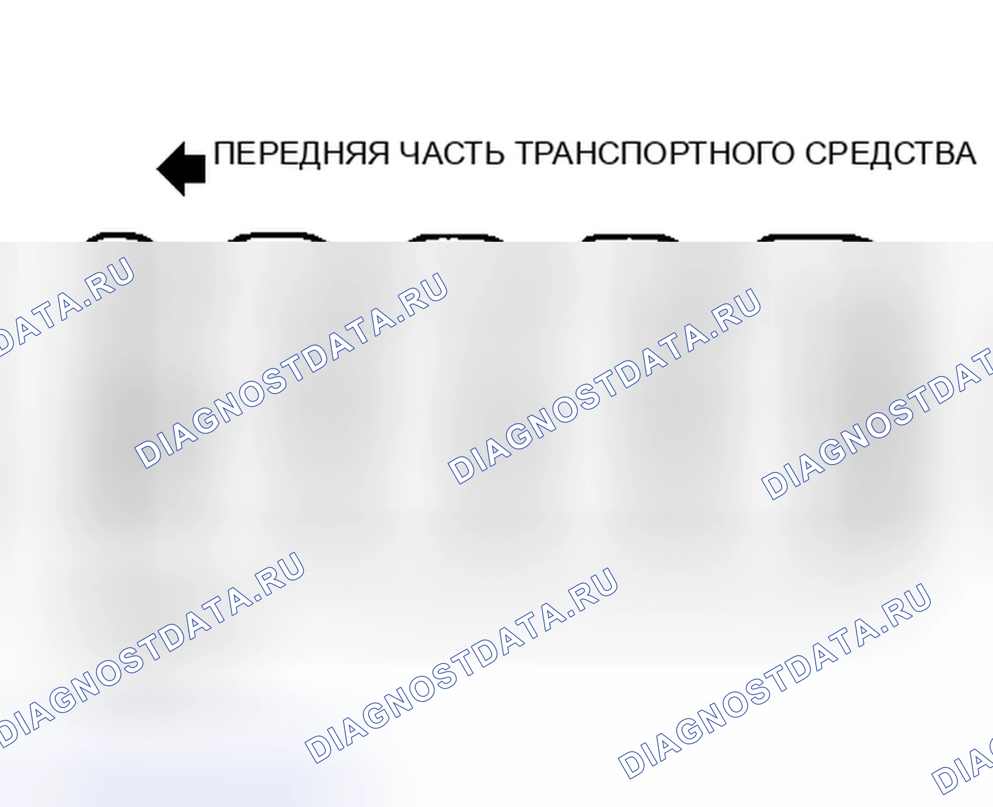 Рис. 3: Установка. Suzuki Samurai SJ20
