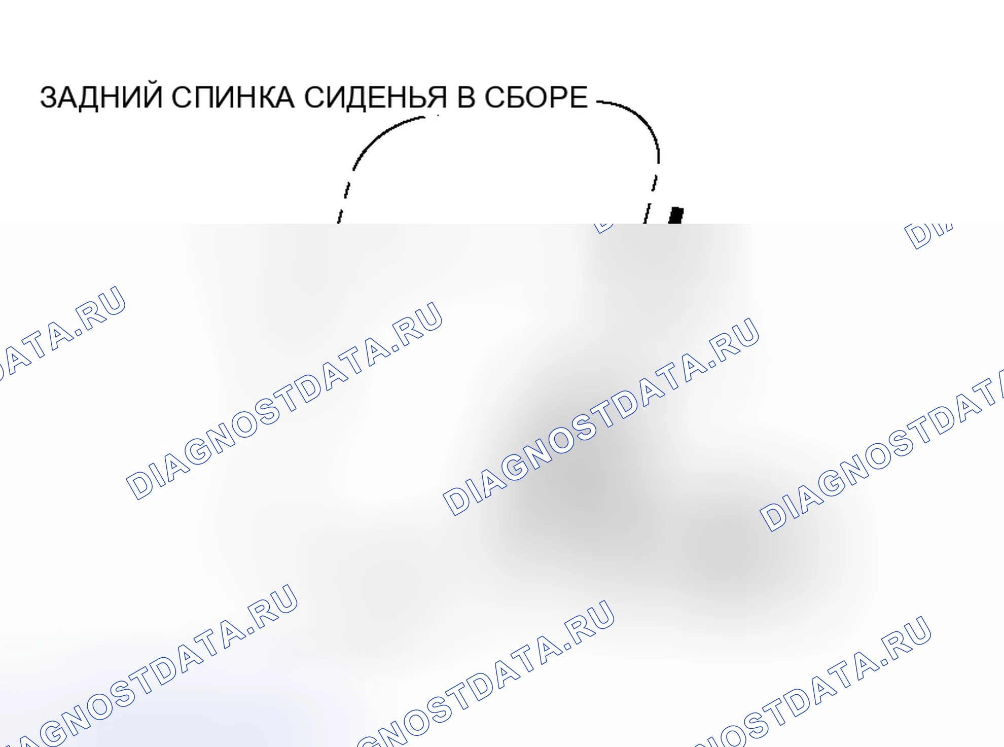 Рис. 69: >> A <<УСТАНОВКА СПИНКИ ЗАДНЕГО СИДЕНЬЯ В СБОРЕ. Mitsubishi Lancer Evolution IX