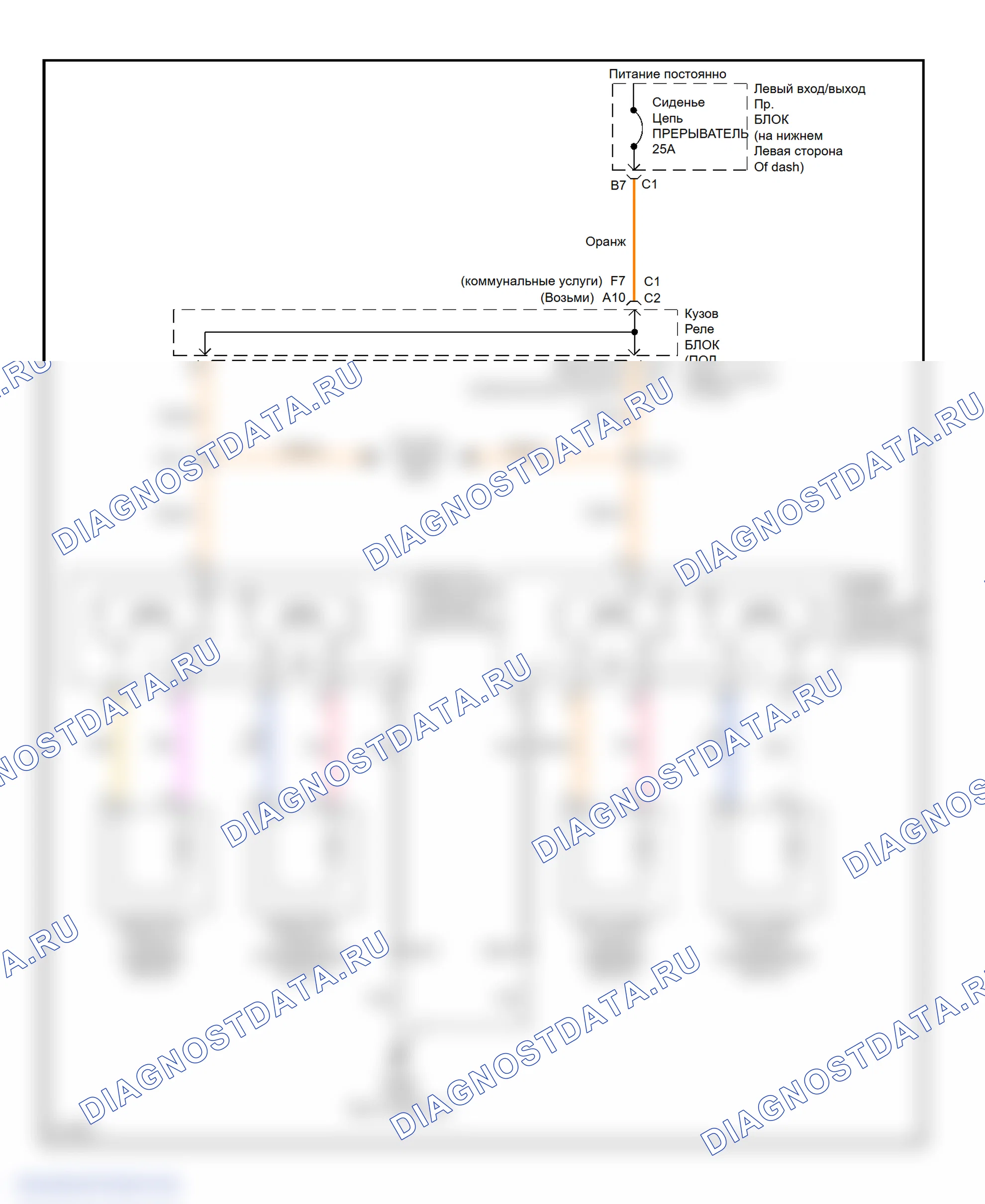 Lumbar Circuit. GMC Sierra 2500 
