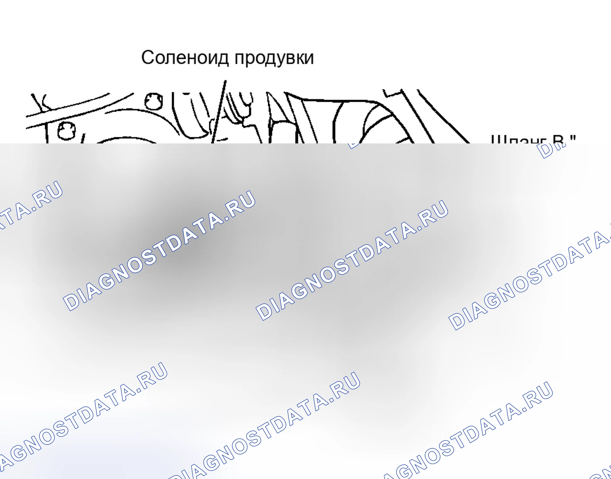 Рис. 38. Dodge Stratus II
