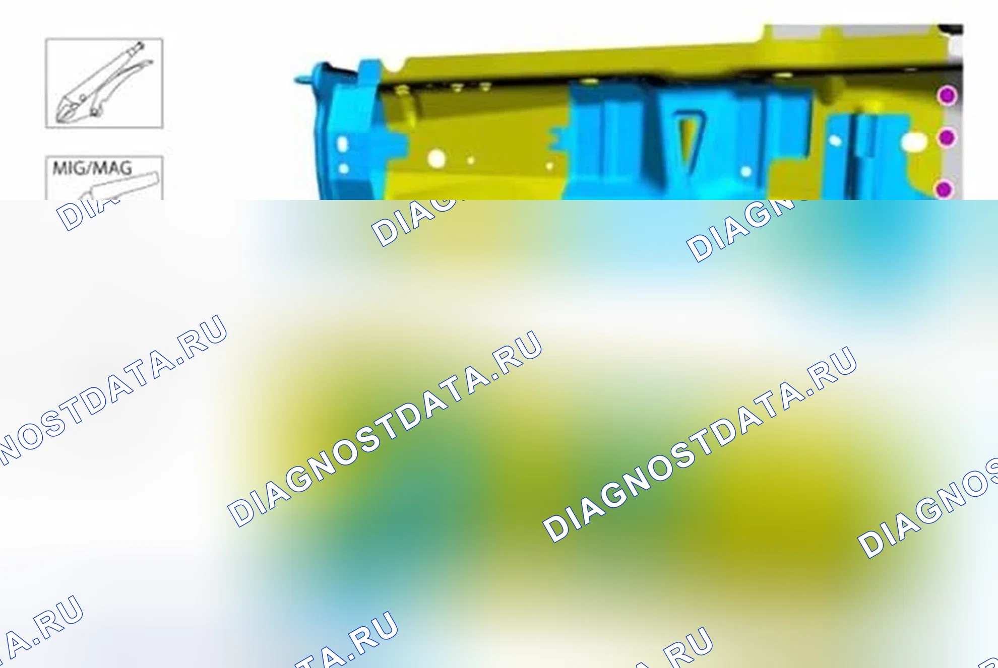 Рис. 101. Ford C-MAX II