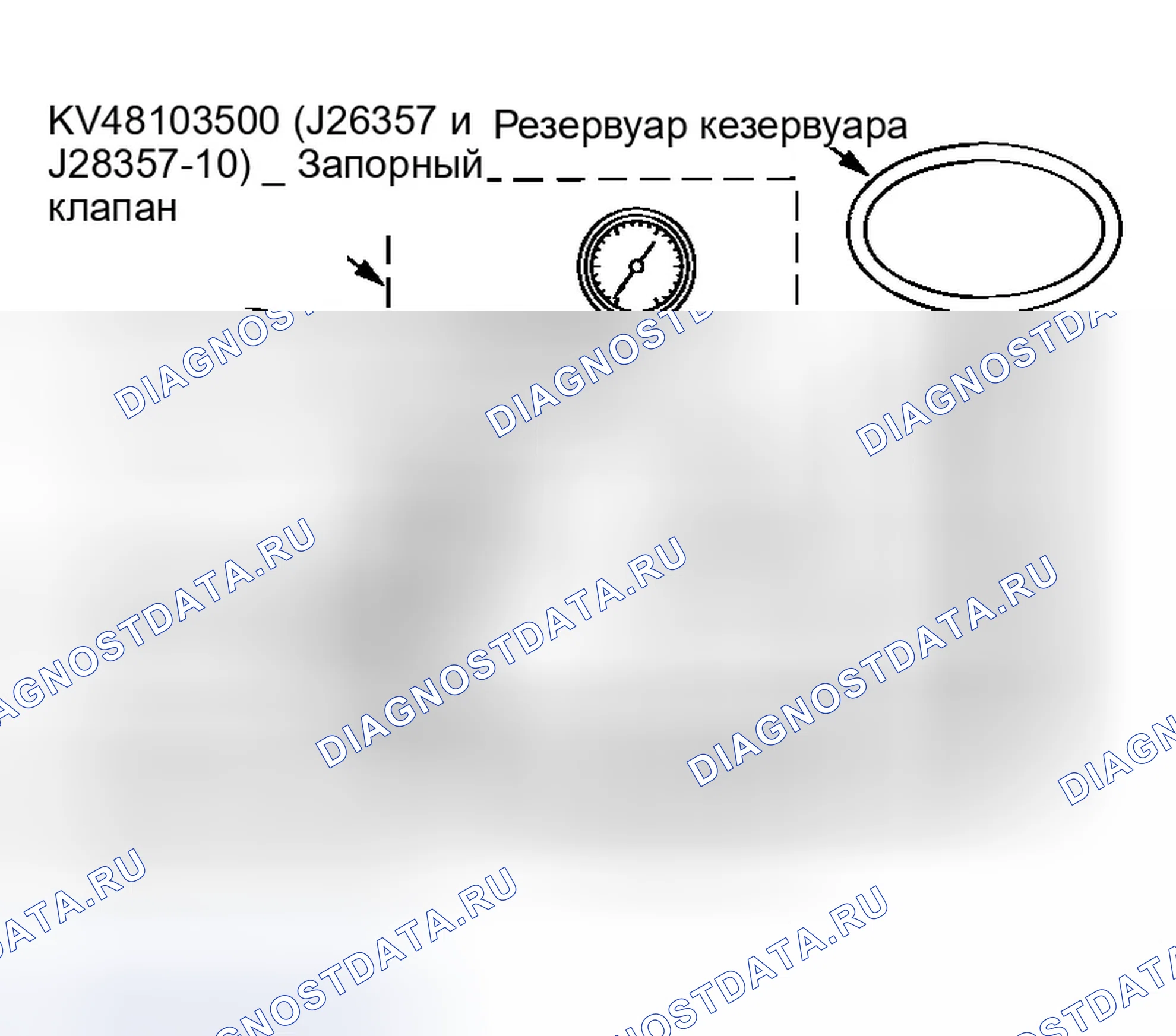 Рис. 70. Infiniti QX56 I