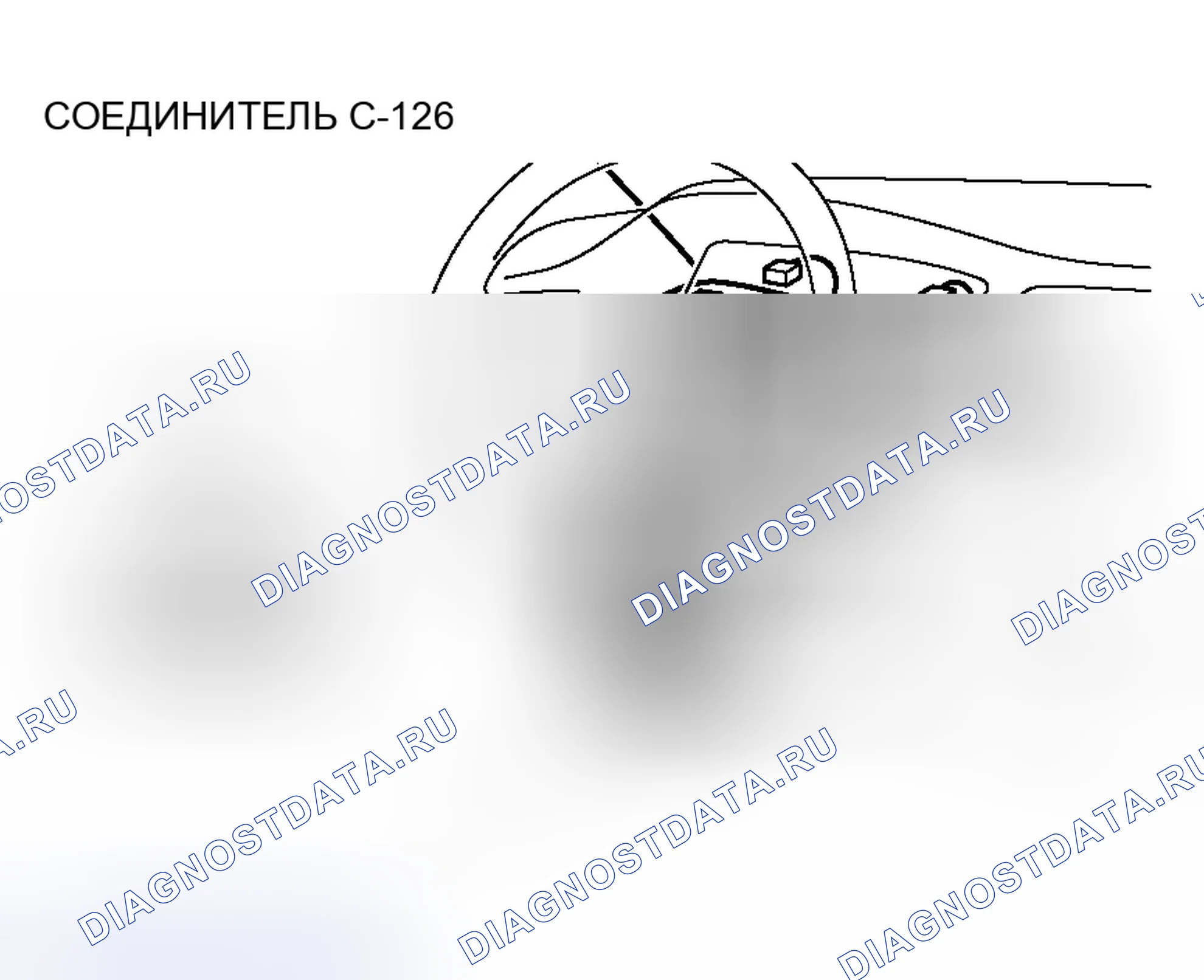 Рис. 379. Mitsubishi Lancer IX рестайлинг
