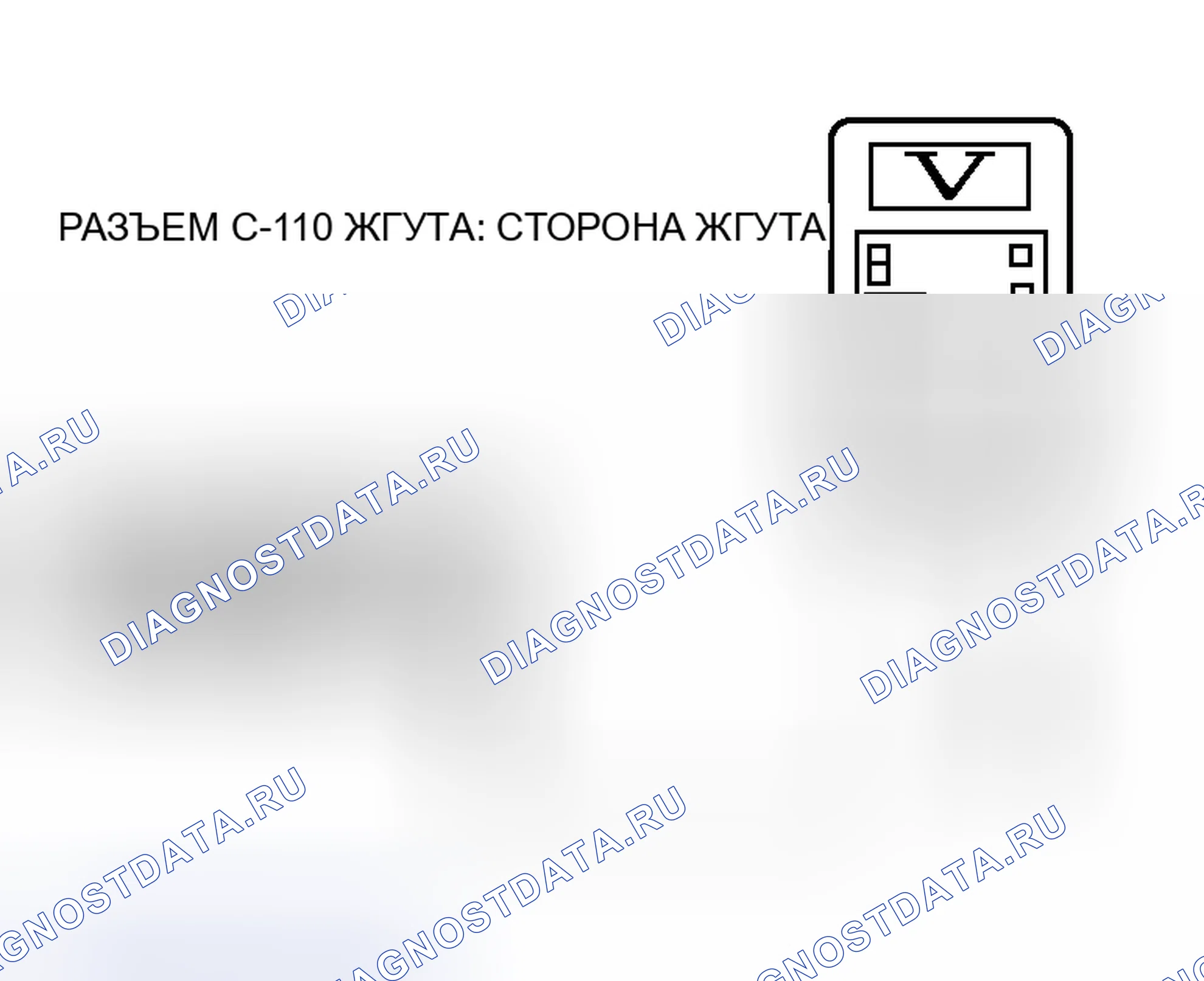 Рис. 188. Honda e:NS1 I