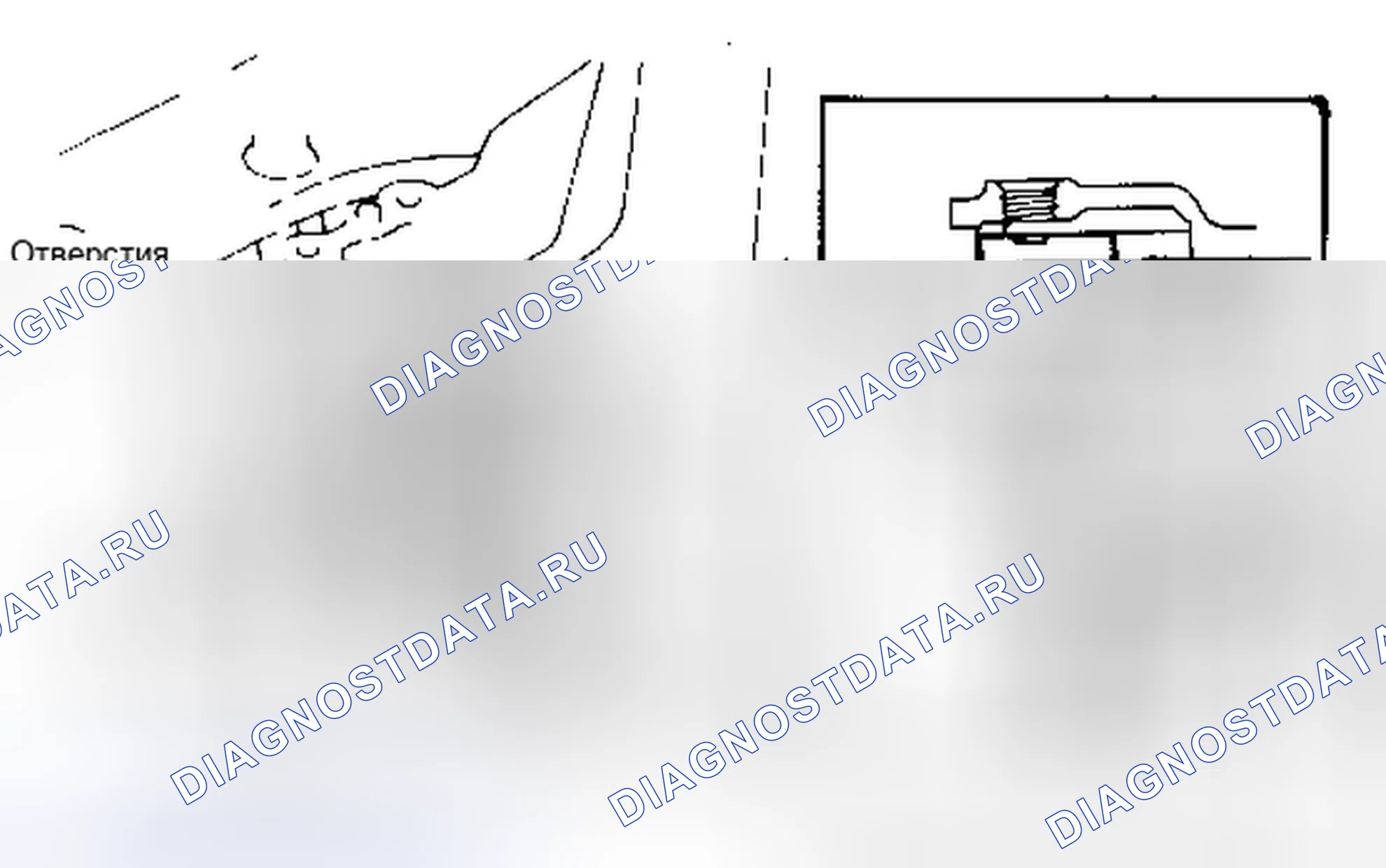 Рис. 121. Toyota Tacoma II рестайлинг