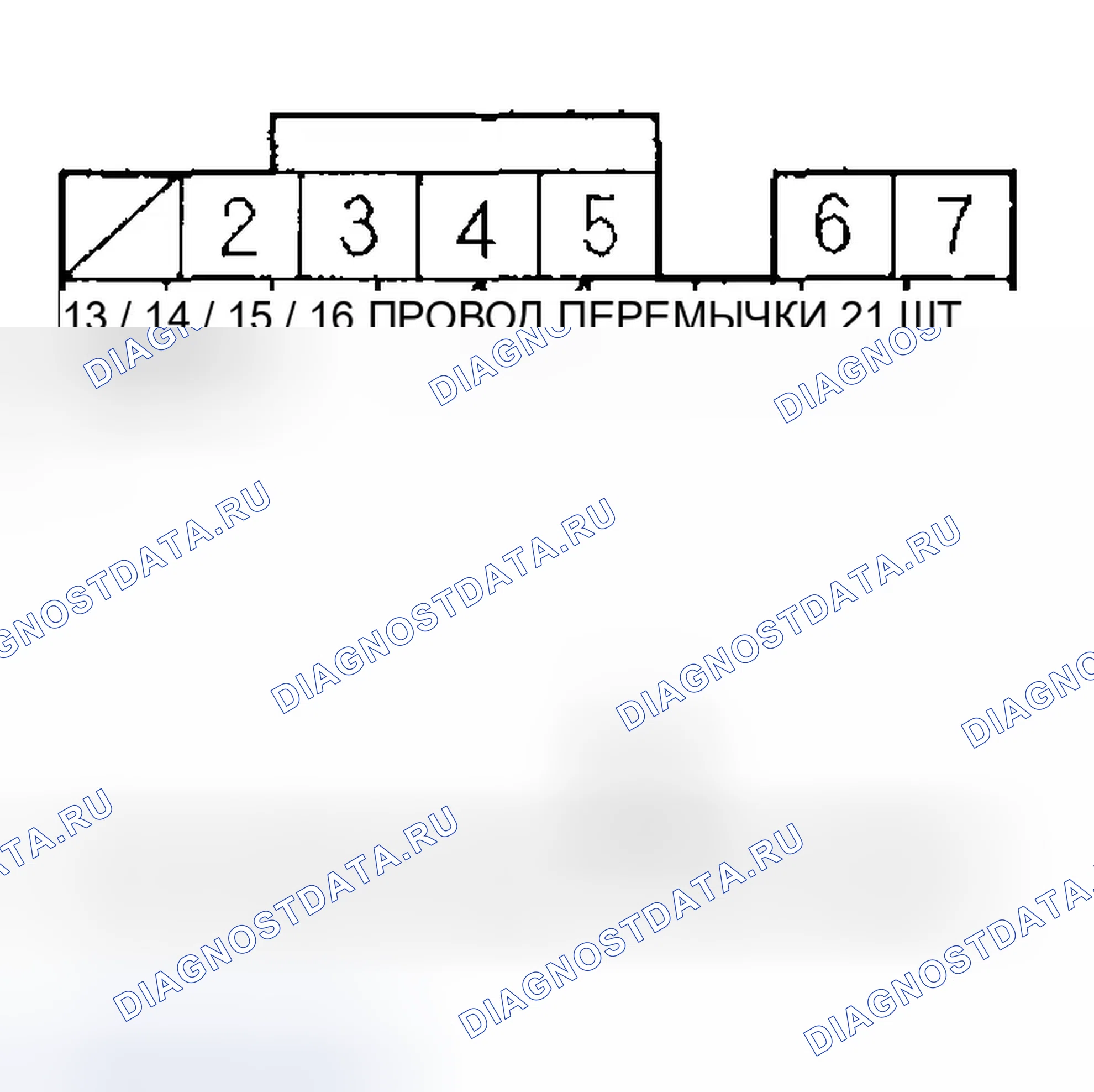 Рис. 82. Honda Civic VII