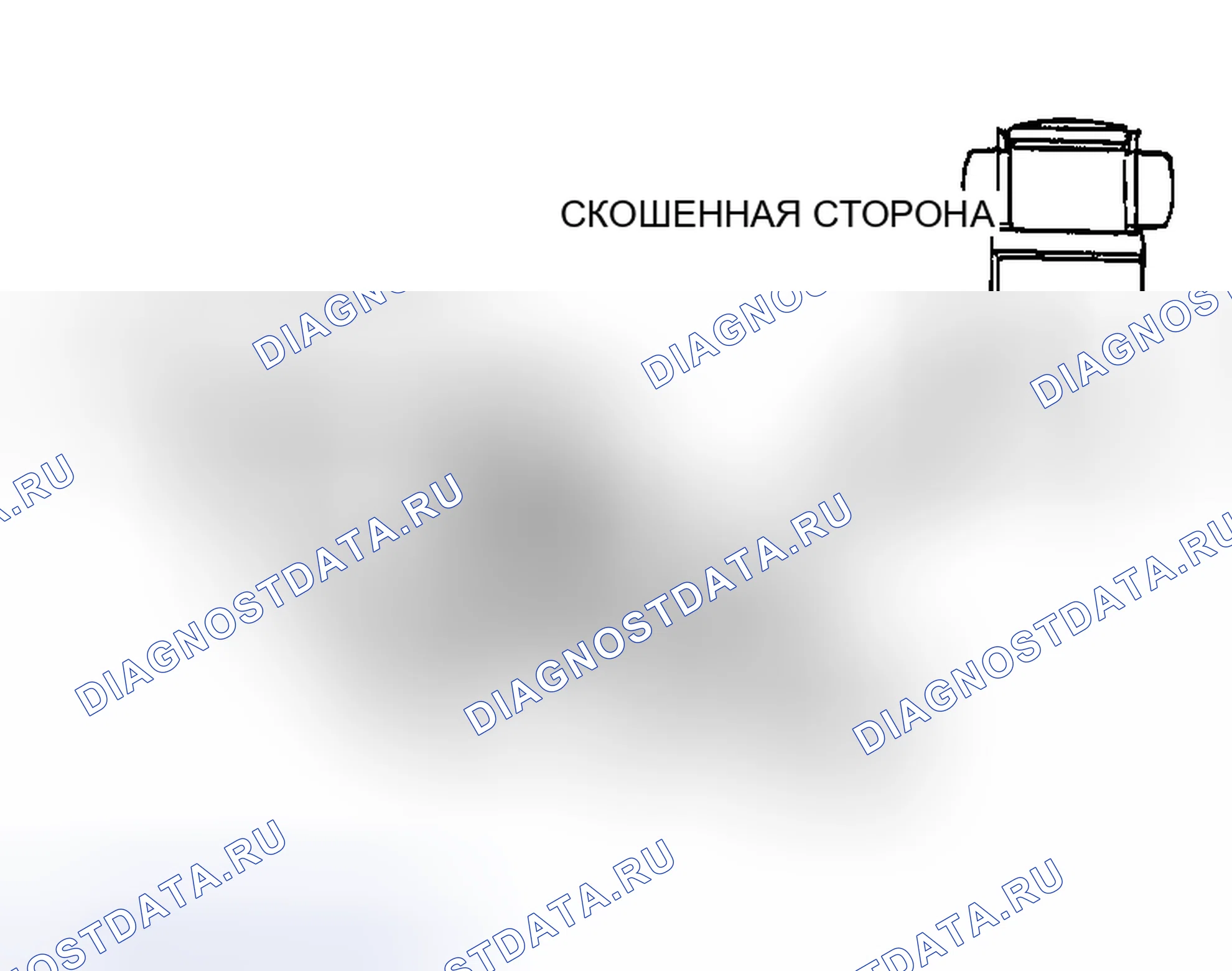 Рис. 101. Mazda MX-30 I