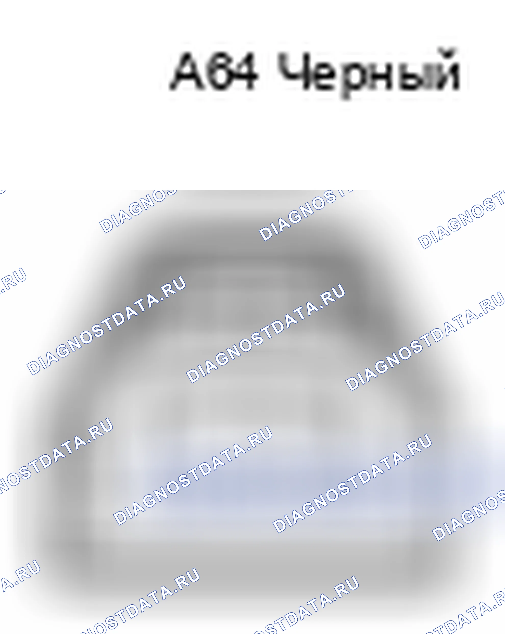 Рис. 382: Вид с торца разъема двигателя водяного насоса (A / C) (A64). Toyota Camry XV40
