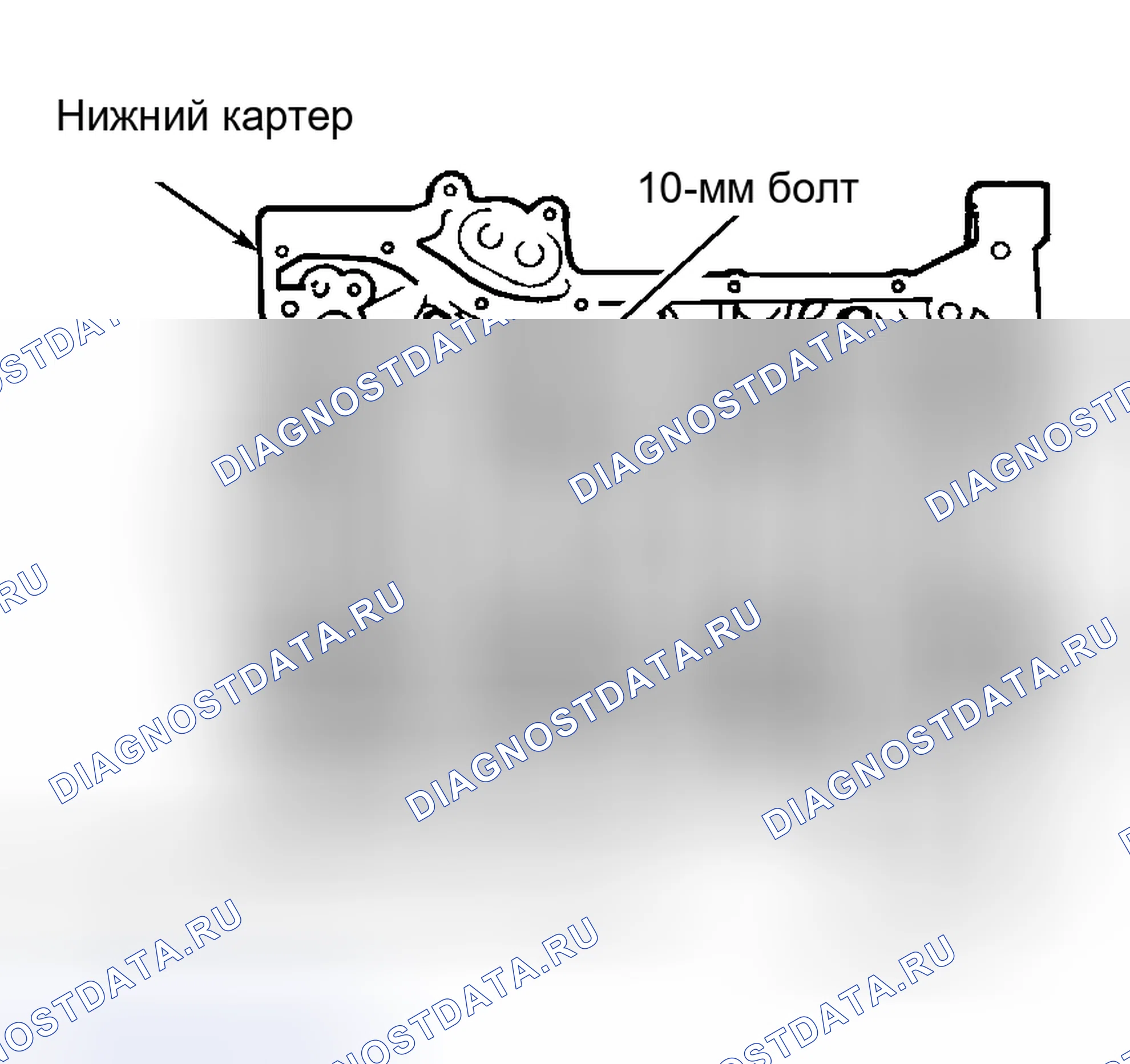 Рис. 24: Установка. Suzuki Grand Vitara I
