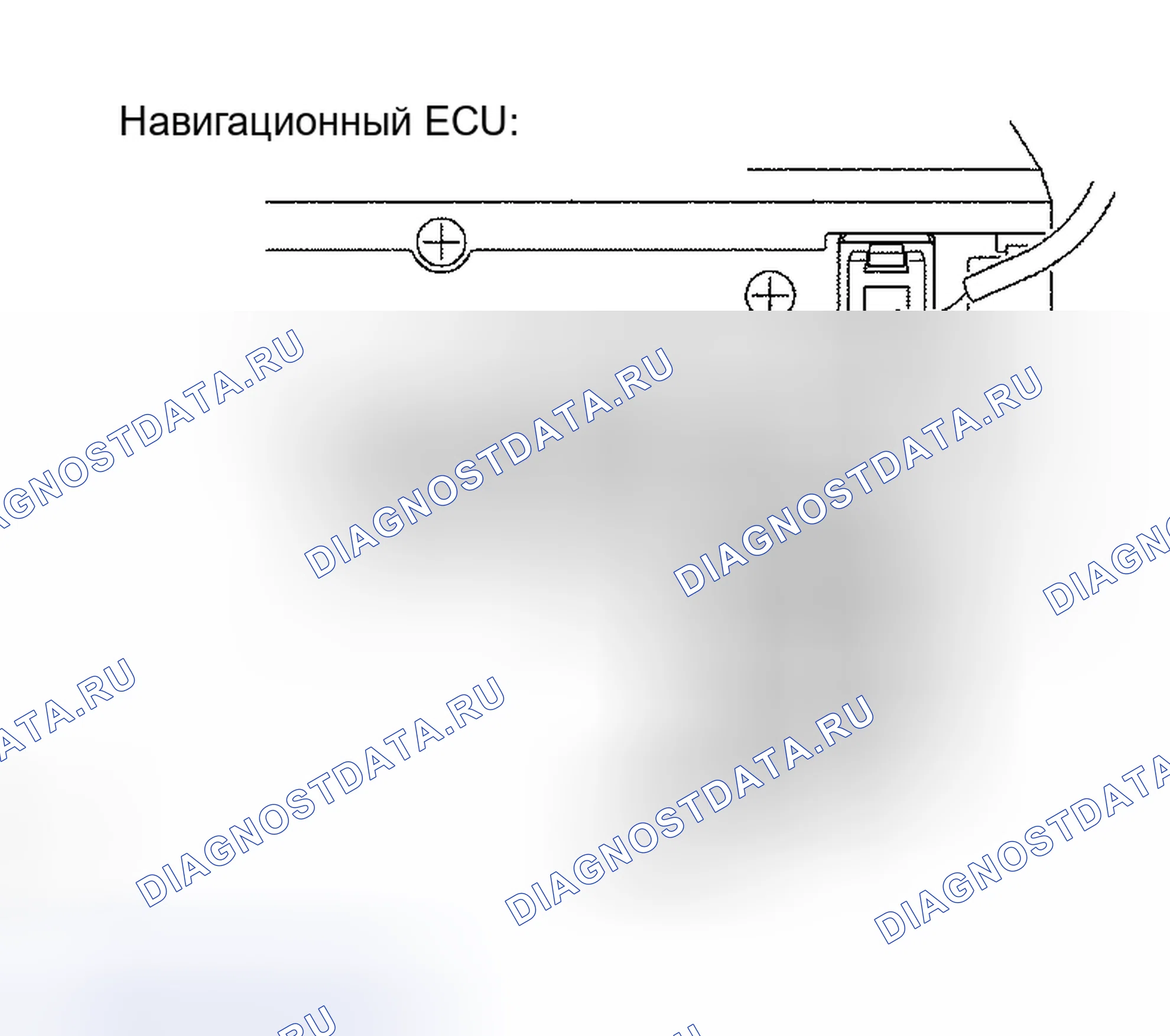 Рис. 72. Haval Xiaolong Max I