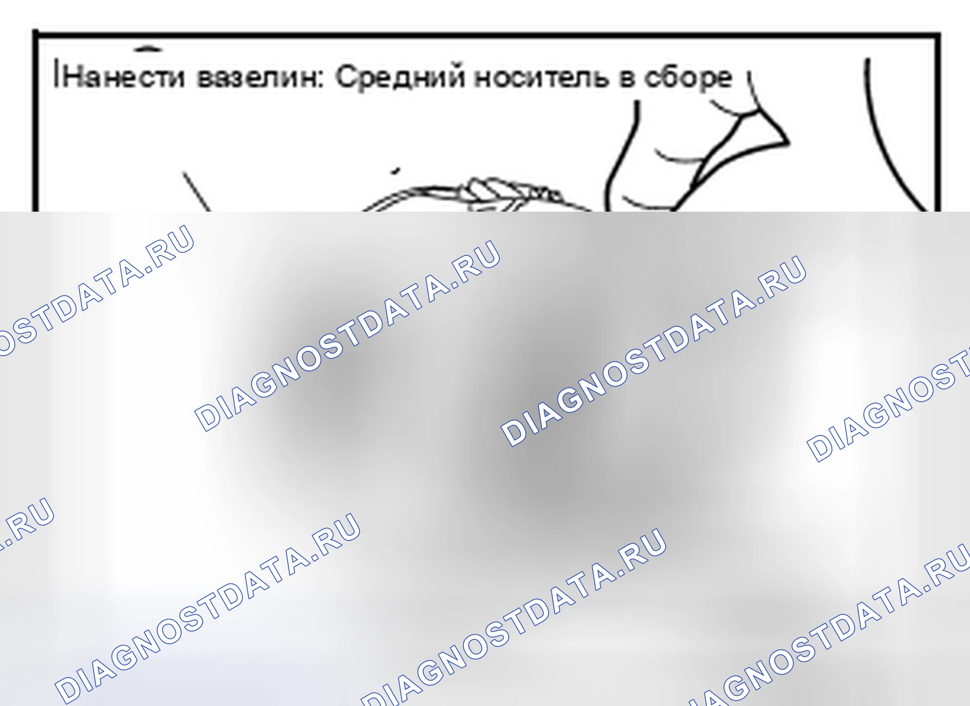 Рис. 279. Infiniti FX37 II рестайлинг