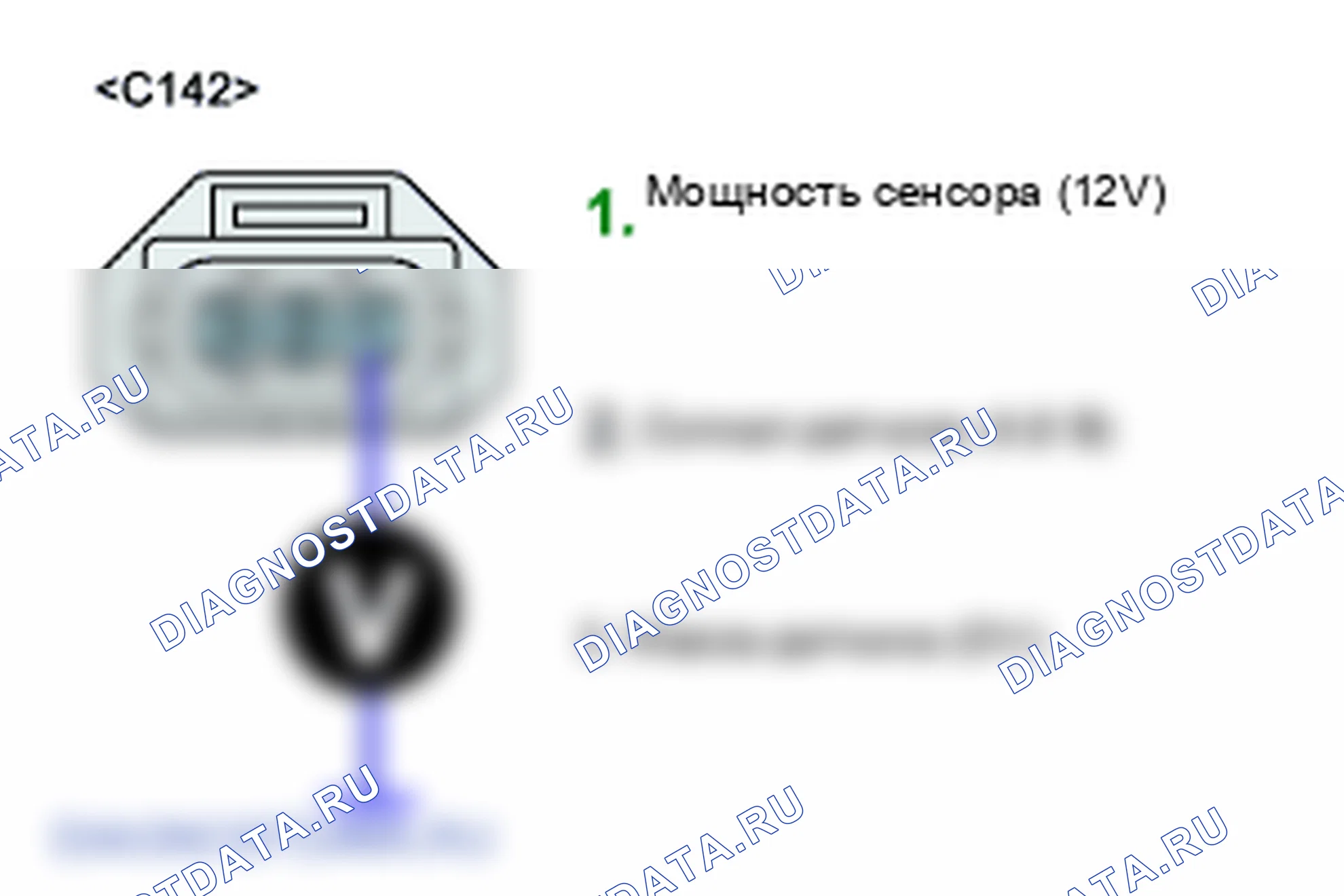 P0341: Датчик частоты вращения кулачка/двигателя - диапазон/производительность (датчик CMP). Kia Sportage KM
