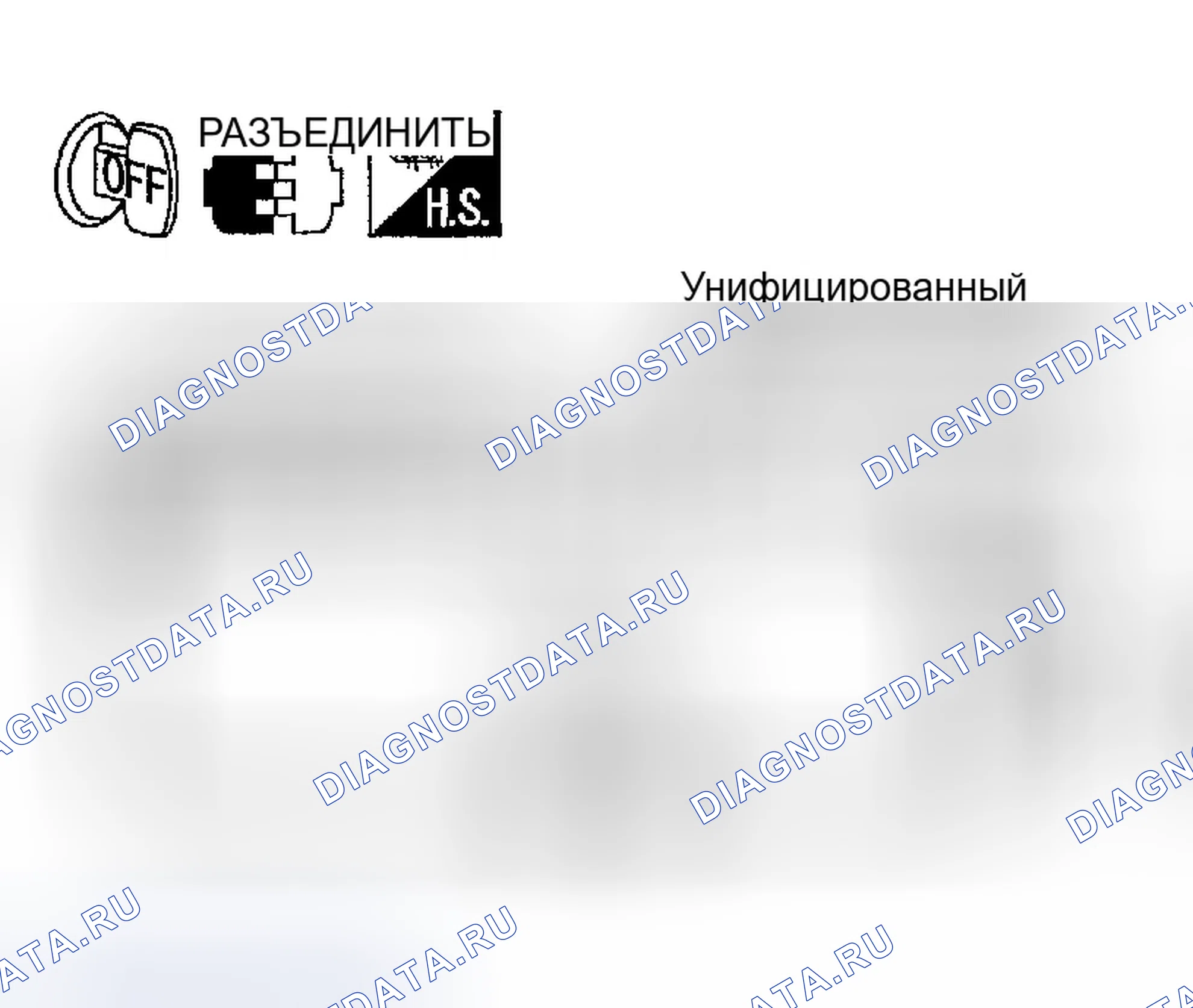 Рис. 24: ПРОВЕРКА СИГНАЛА СКОРОСТИ ТРАНСПОРТНОГО СРЕДСТВА. Infiniti FX45 I