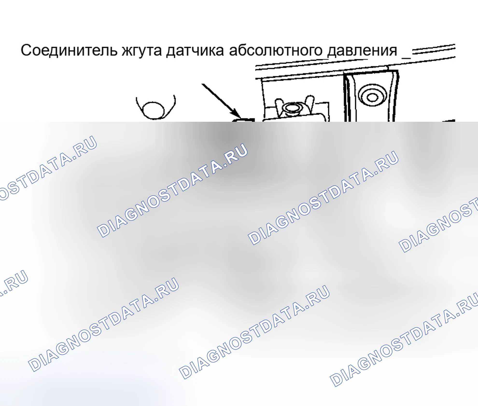 Рис. 44. Nissan Quest II