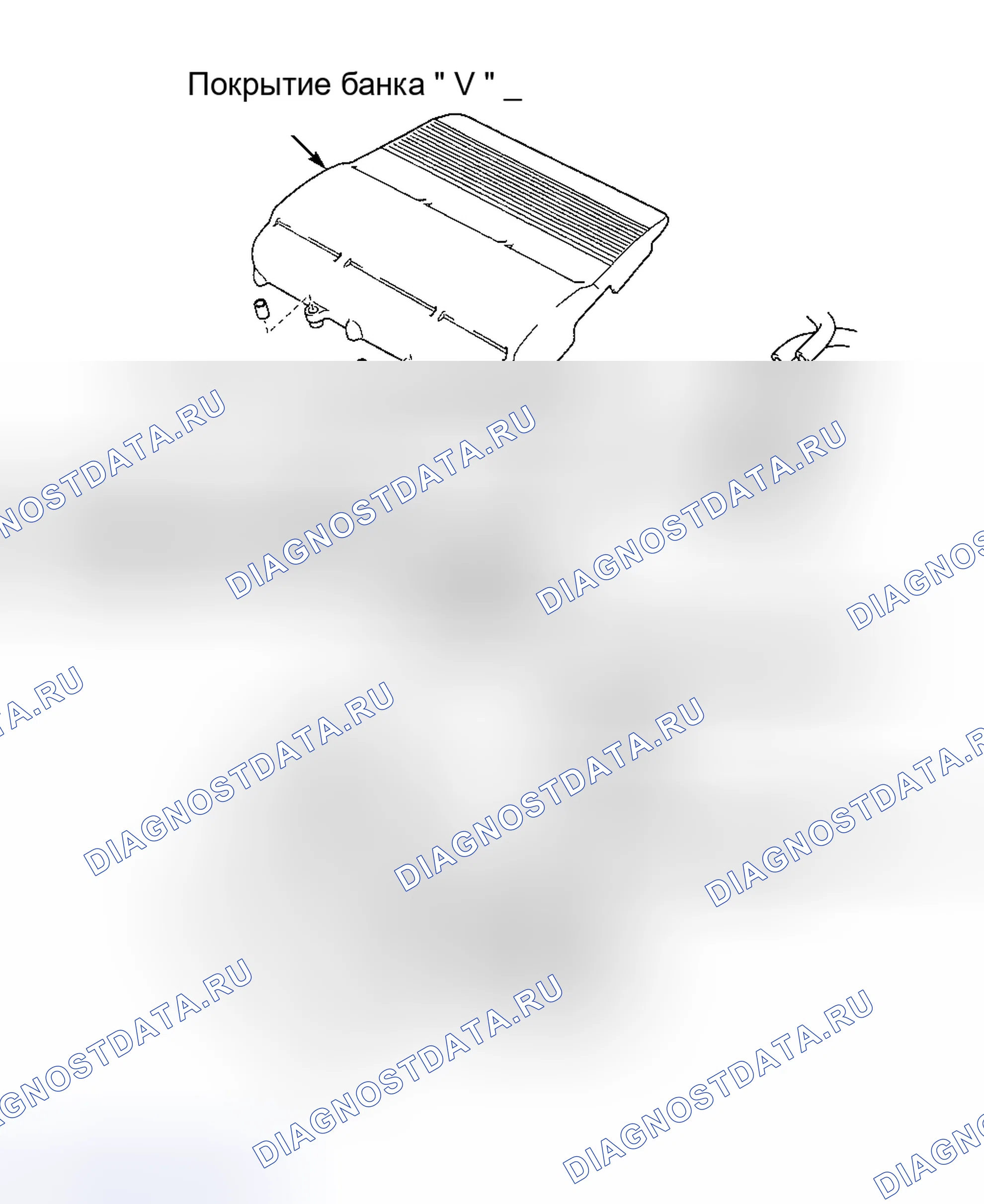 Рис. 10. Toyota Avalon XX10