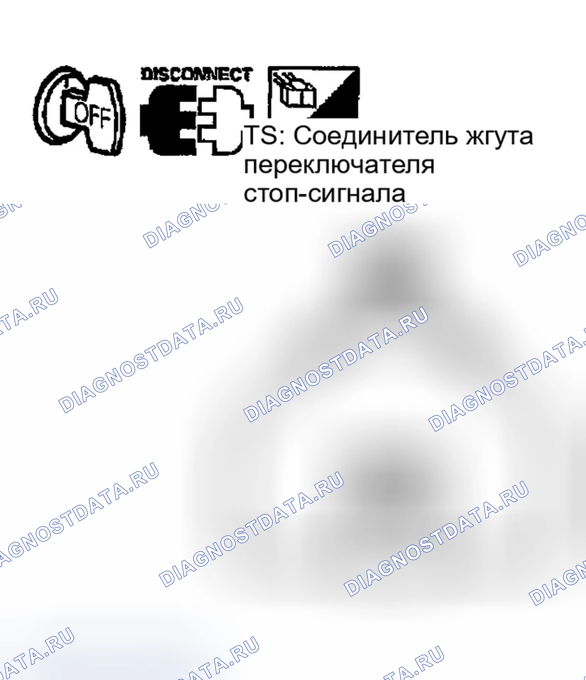 Рис. 287. Infiniti FX35 I