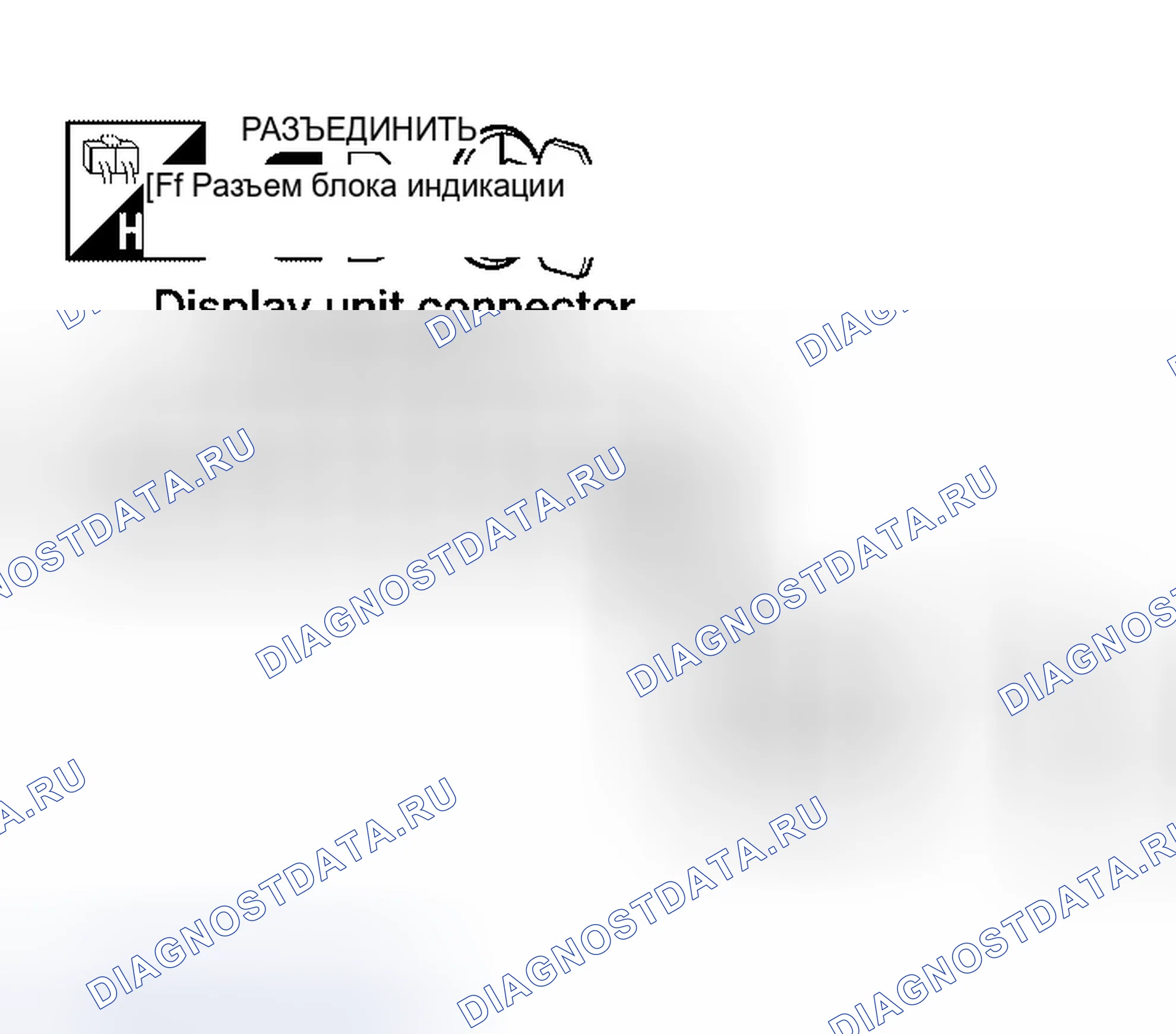 Рис. 119. Infiniti QX56 I