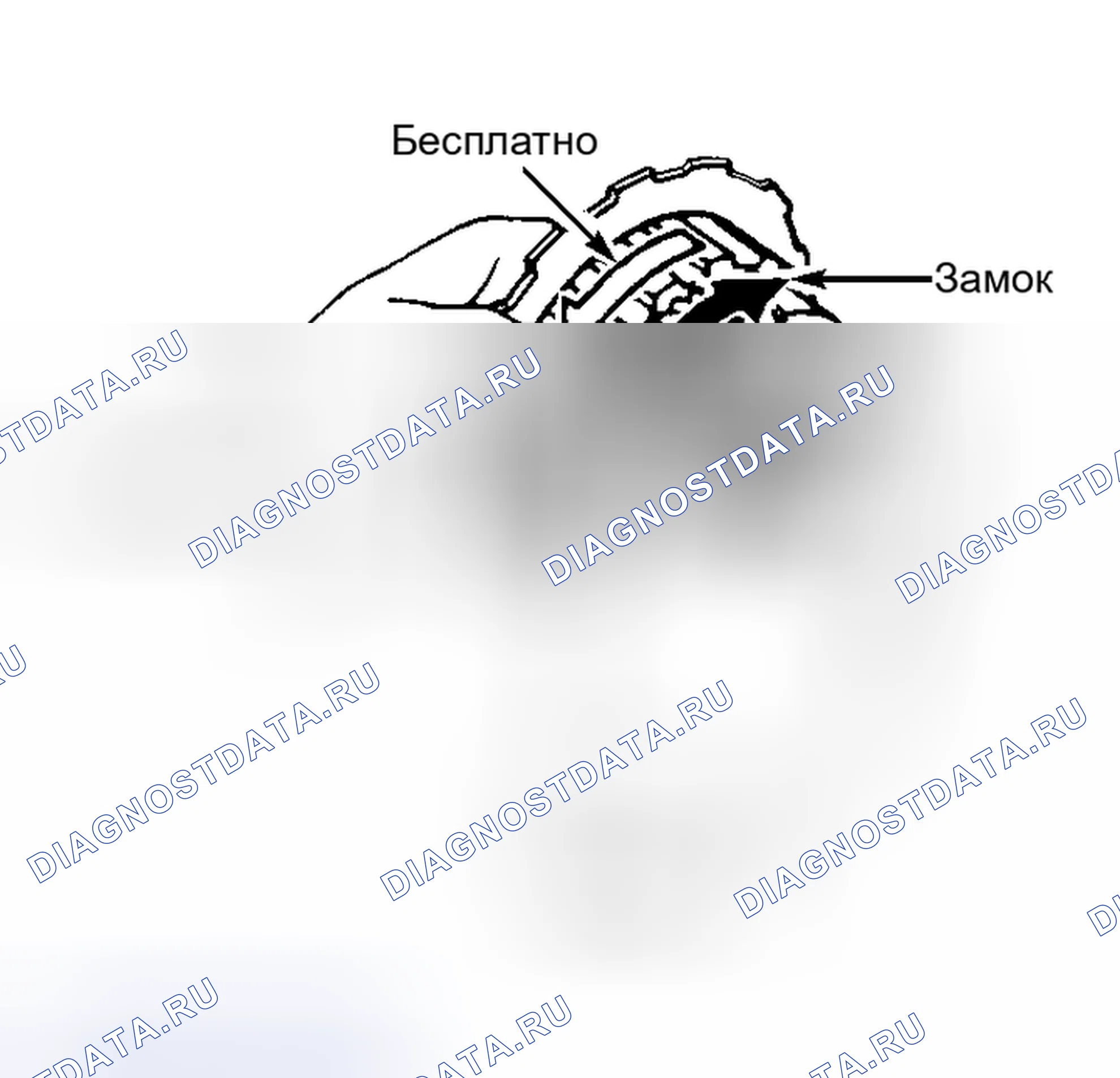 Рис. 38. Suzuki X-90 I