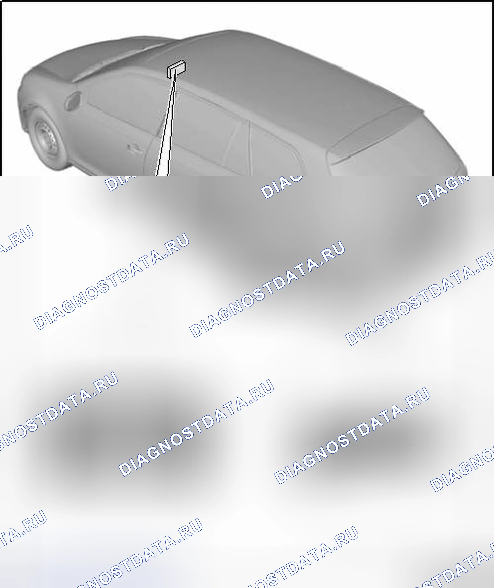 Рис. 8: ОБЗОР СИСТЕМЫ КАМЕРЫ ЗАДНЕГО ВИДА. Volkswagen Jetta V