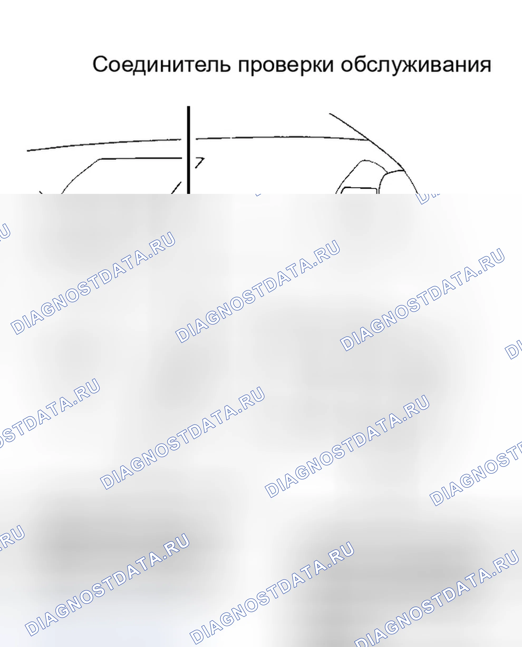 Рис. 29. Honda Prelude V