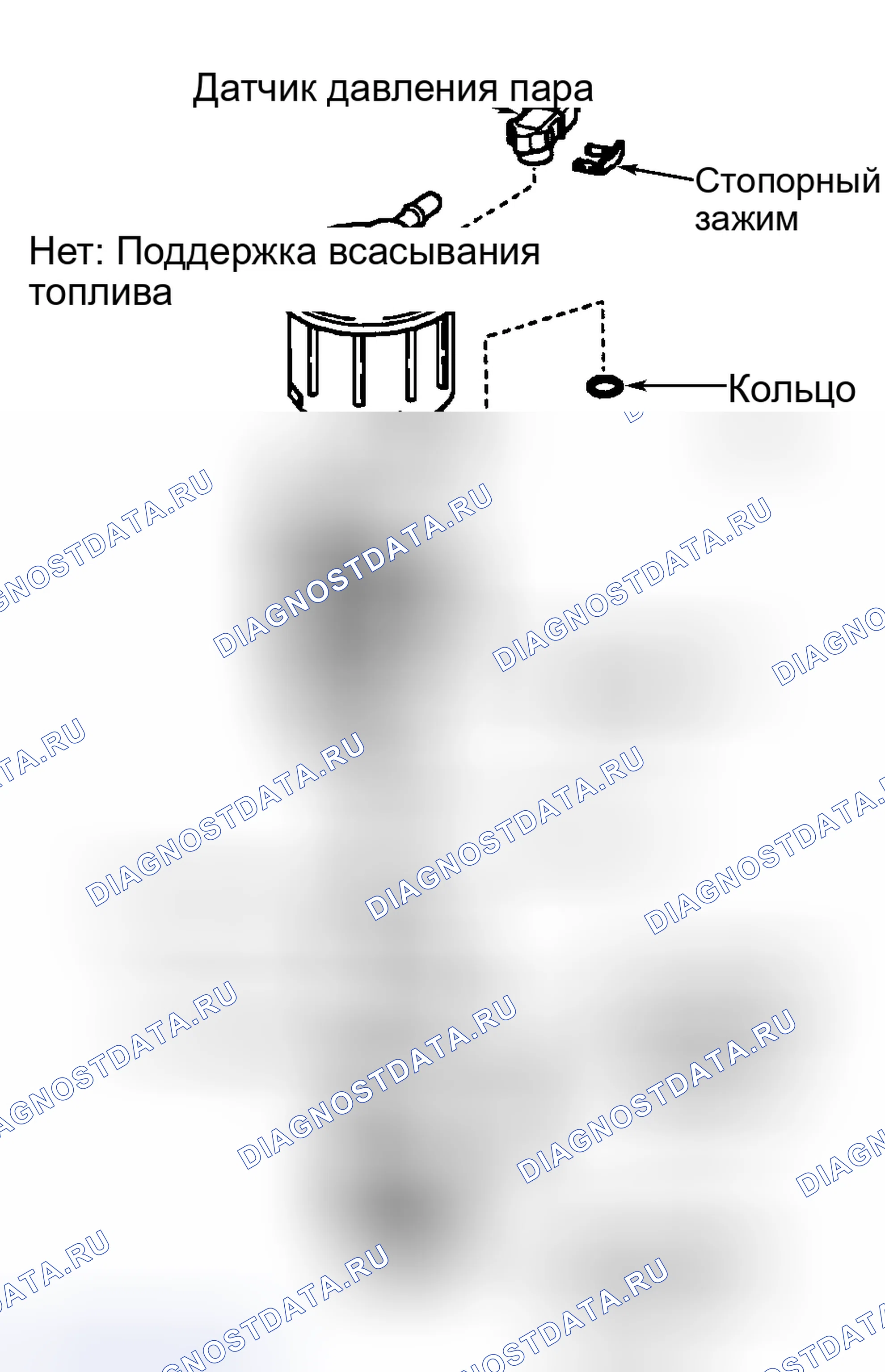 Рис. 61: Установка. Toyota Camry Solara I
