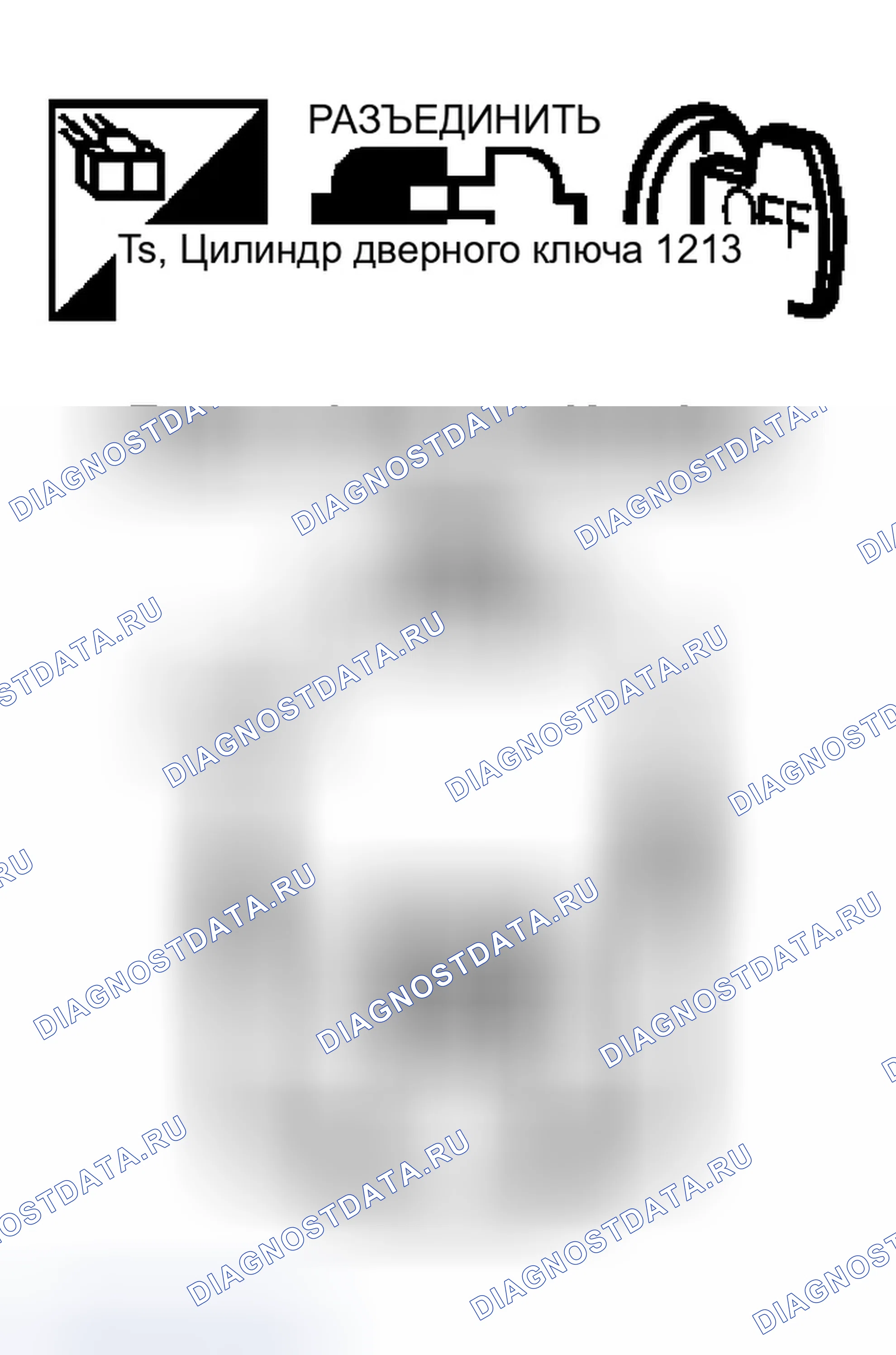 Рис. 570. Infiniti G35 III