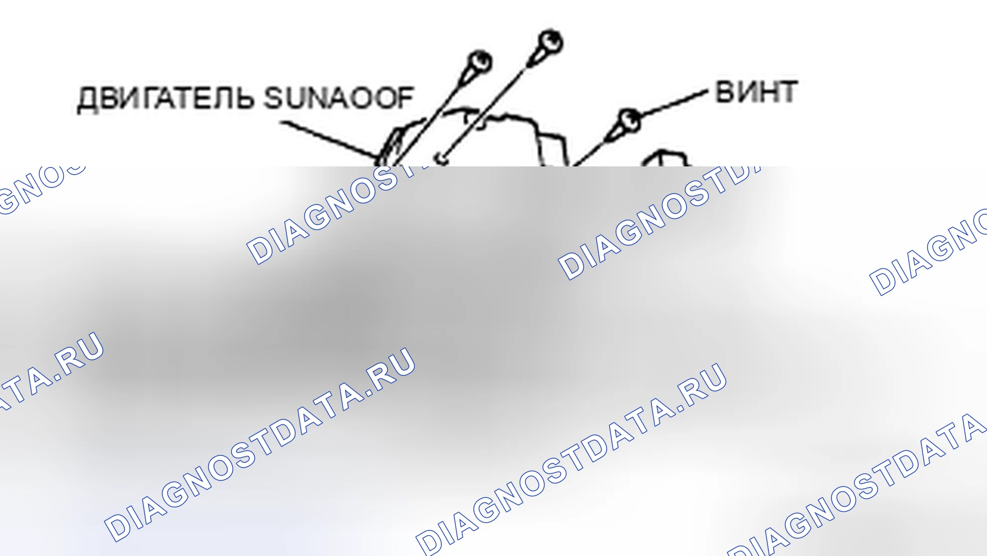 Рис. 17: ДЕМОНТАЖ / МОНТАЖ ЛЮКОВОГО ЛЮКА ДВИГАТЕЛЯ. Mazda CX-7 I