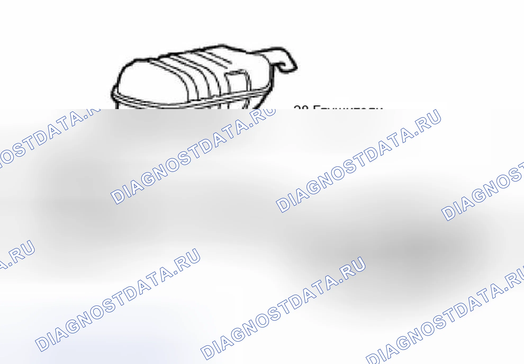 Рис. 1562. BMW M5 E39