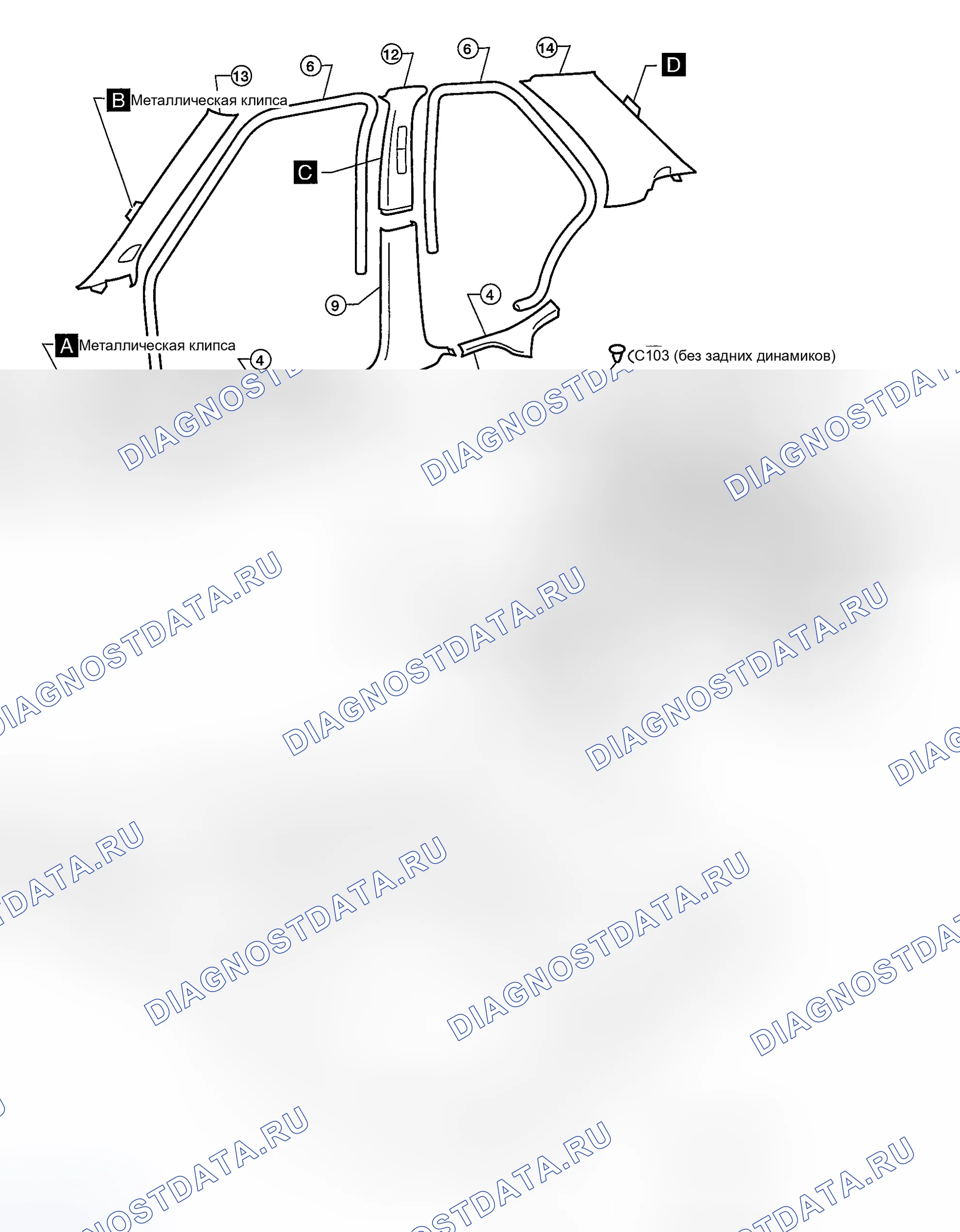 Рис. 15. Nissan Sentra B15