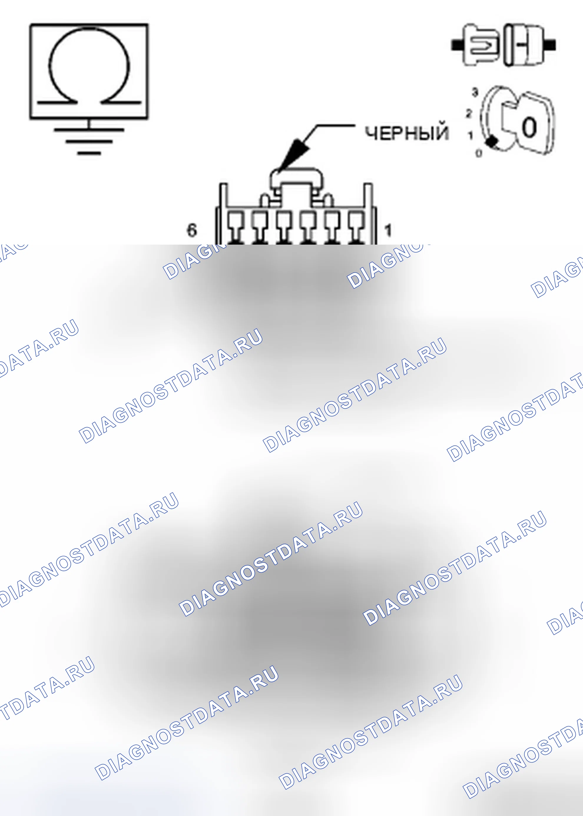 Рис. 144. Dodge Caliber I