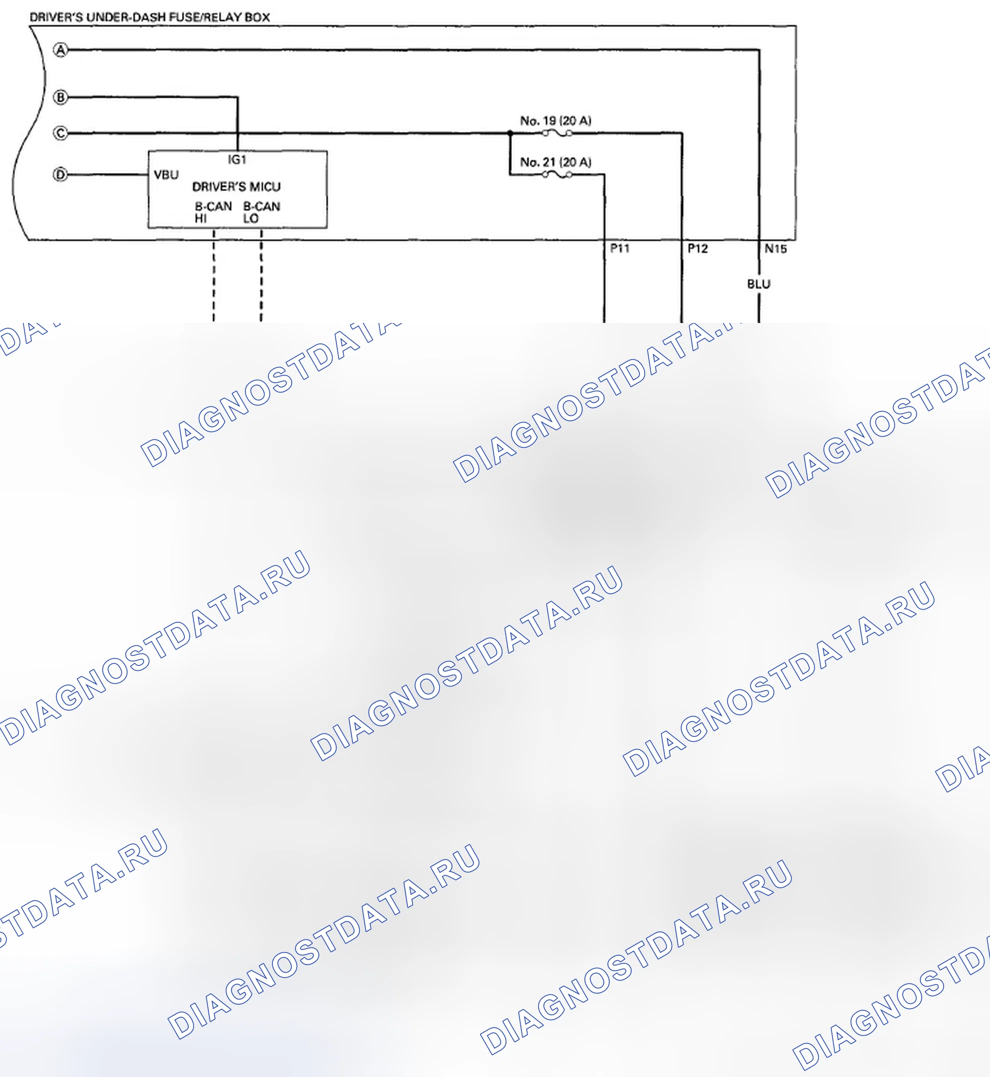Рис. 511. Honda Accord VIII рестайлинг