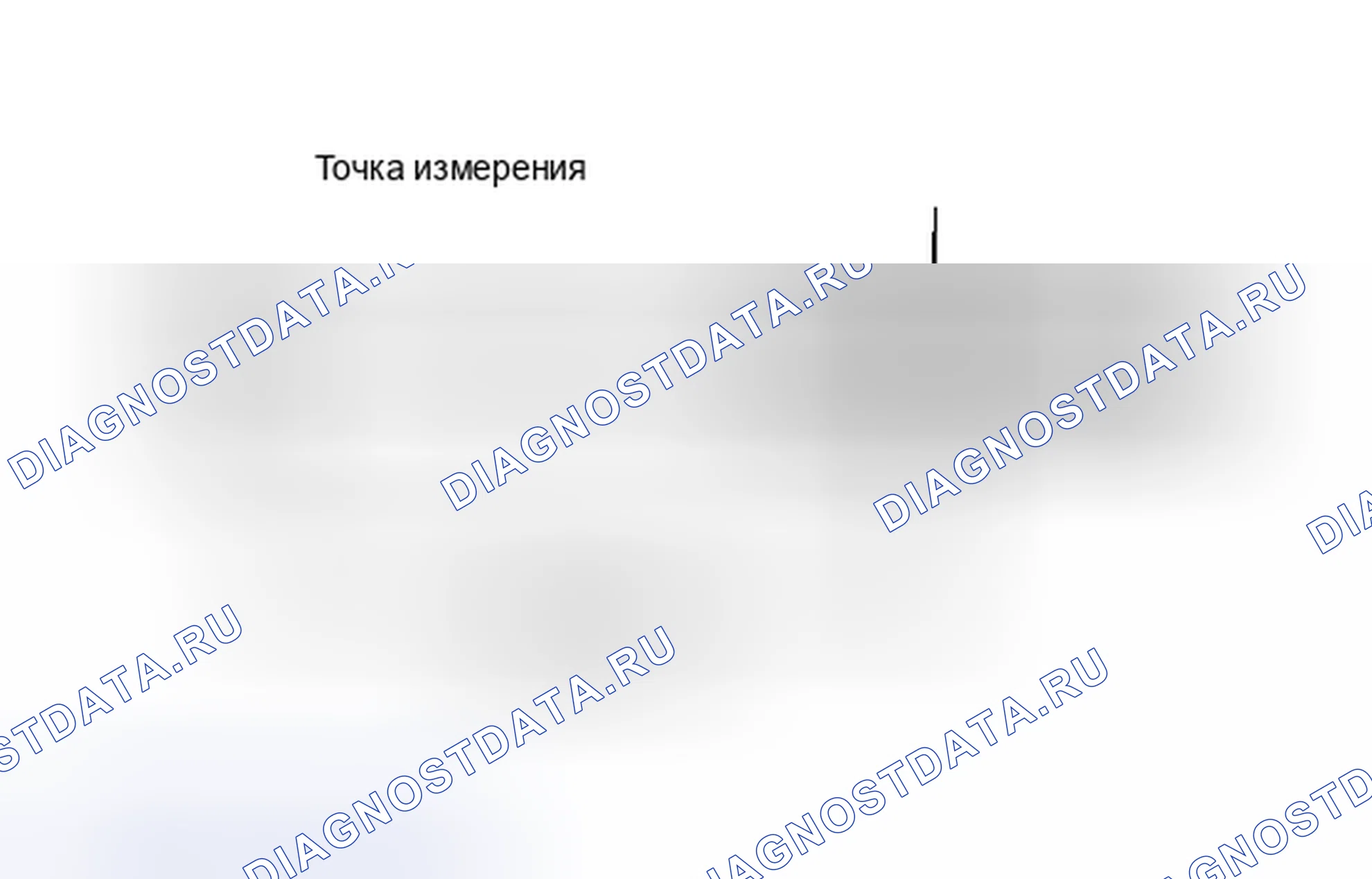 Рис. 283. Toyota Venza I рестайлинг