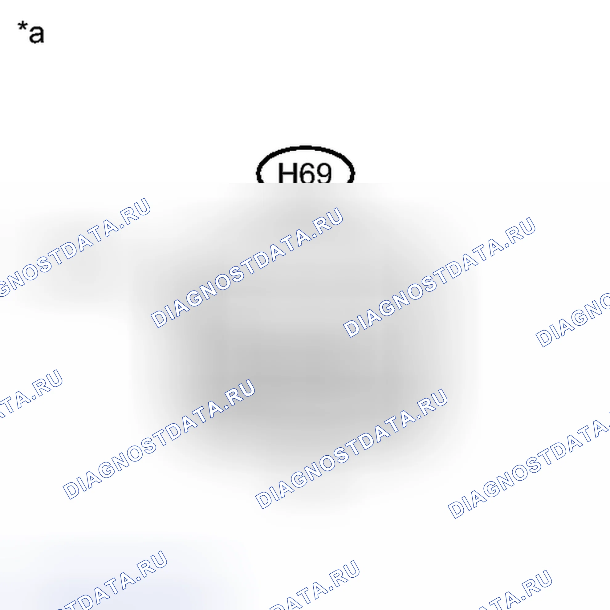 Рис. 363. Lexus CT I