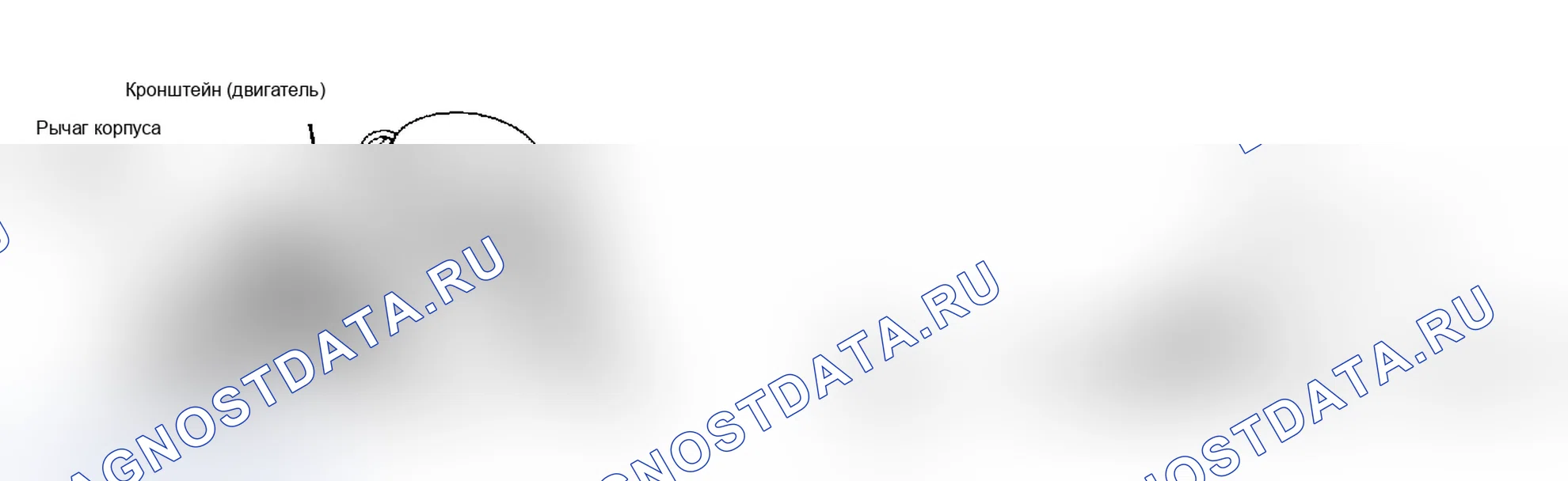 Рис. 5: Регулировка троса дроссельной заслонки 4-скорость 83 мм. Chevrolet Cavalier I