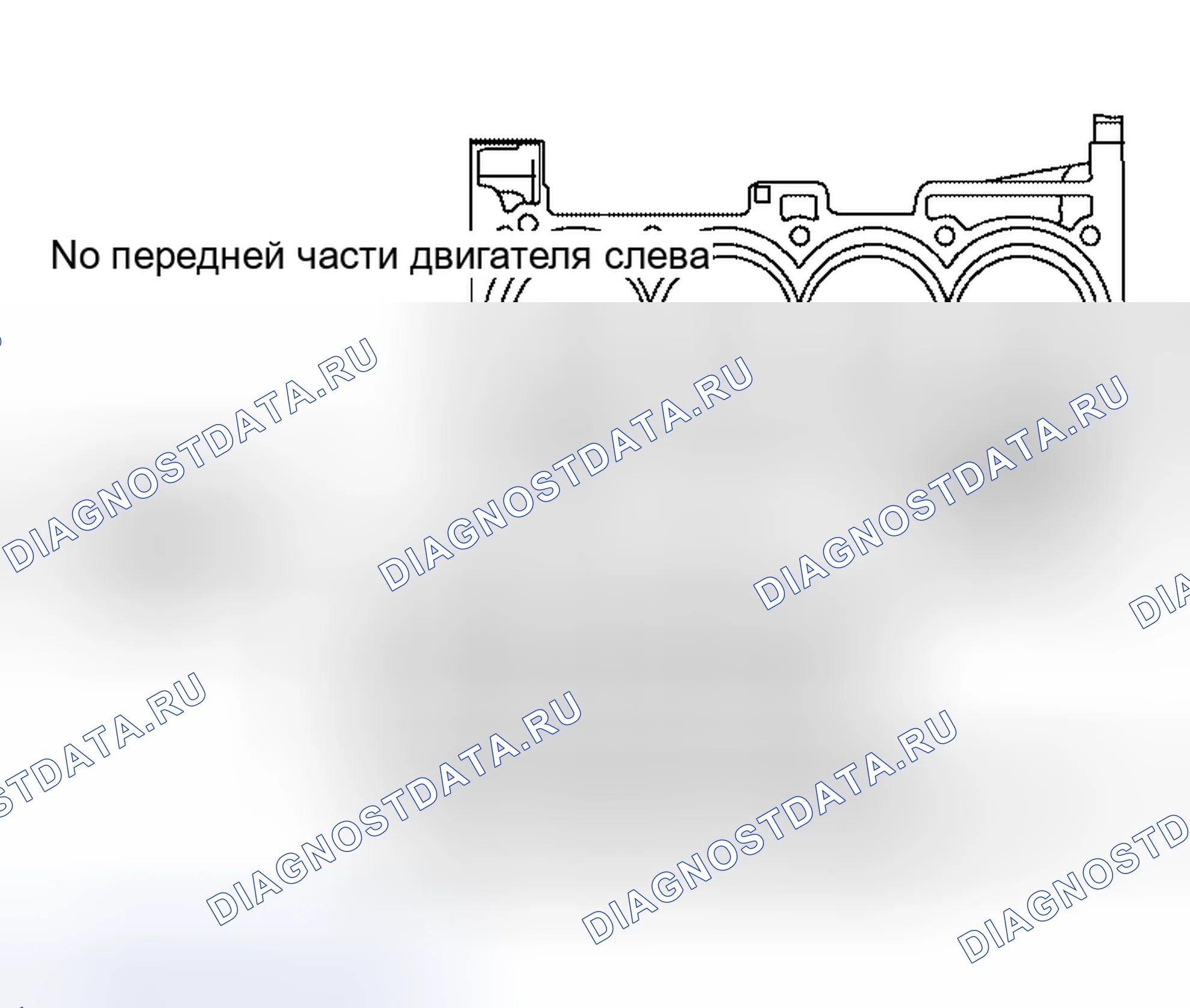 Рис. 202: КАК ВЫБРАТЬ ПОРШЕНЬ. Honda NSX I