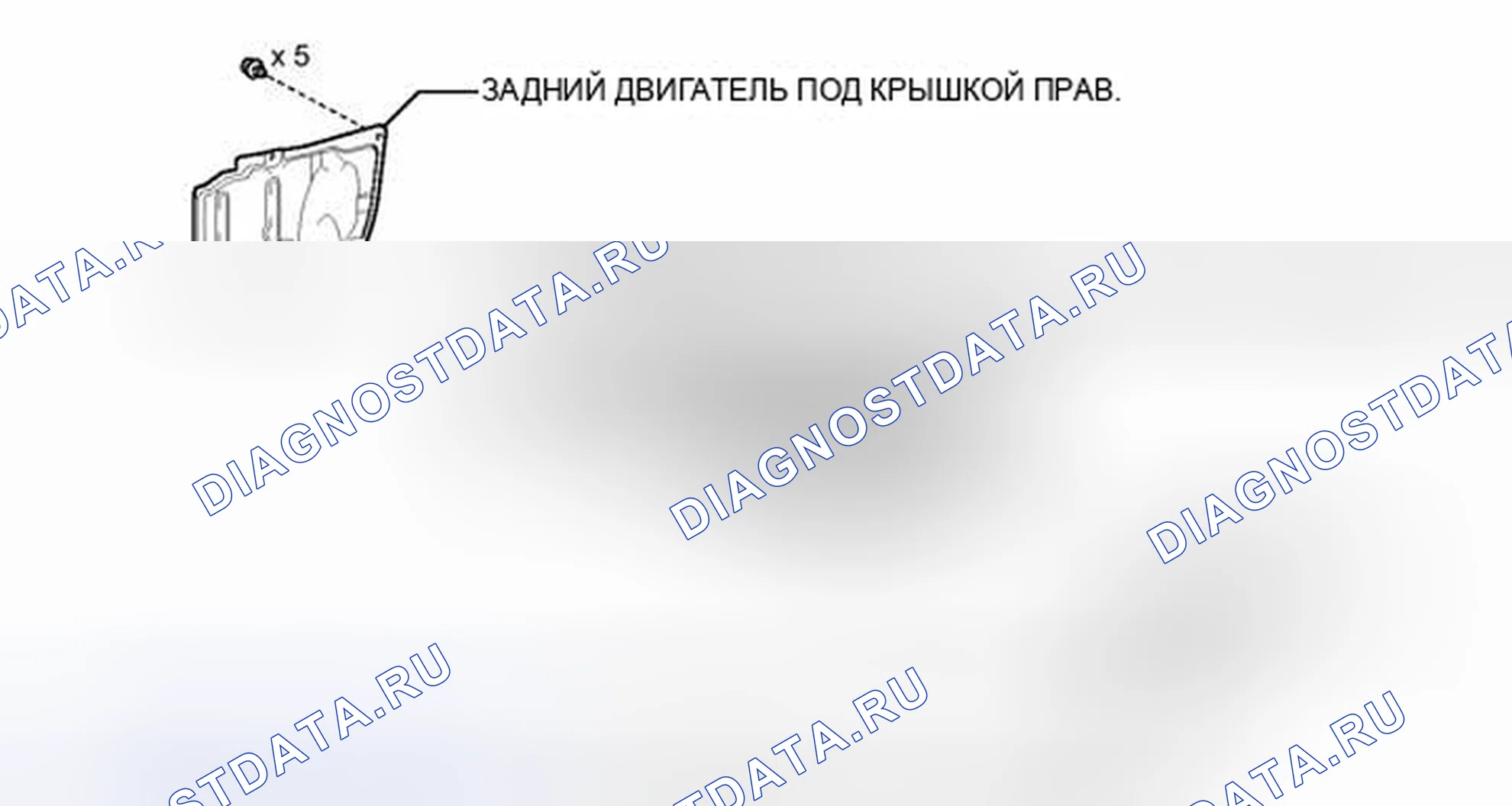 Рис. 8: ИЛЛЮСТРАЦИЯ. Toyota Prius PHV pre-III