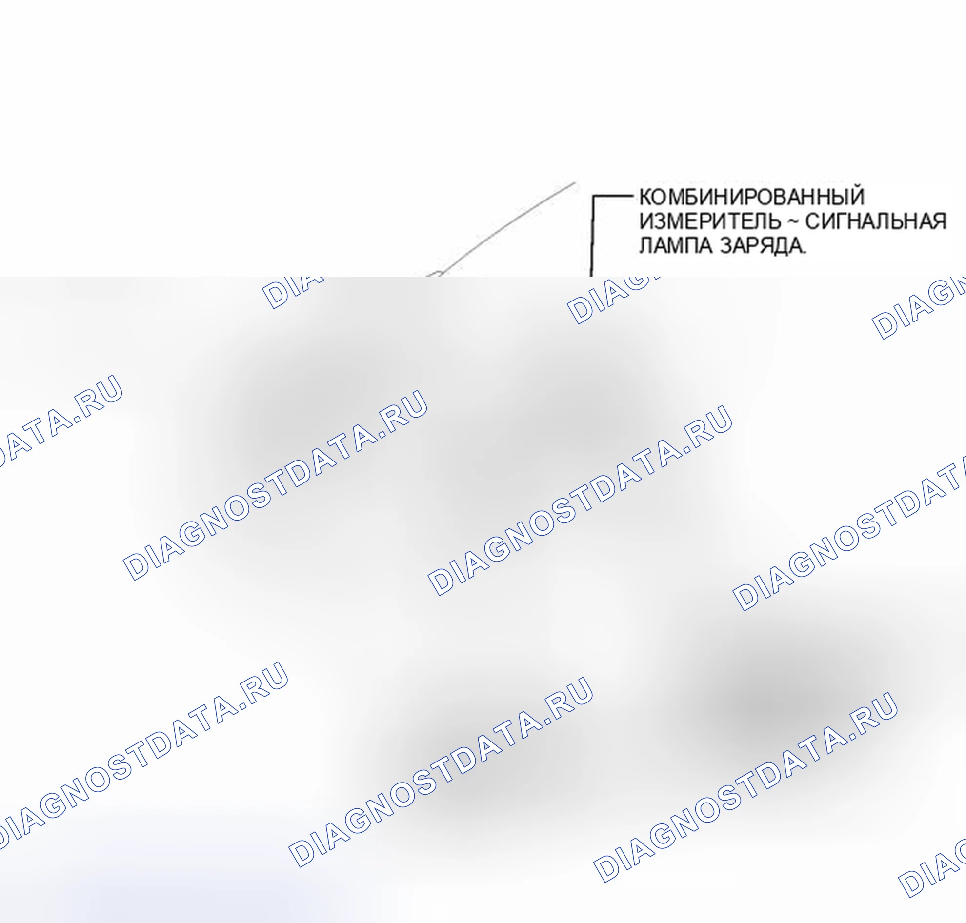 Рис. 39: ИЛЛЮСТРАЦИЯ. Toyota Camry XV40 рестайлинг