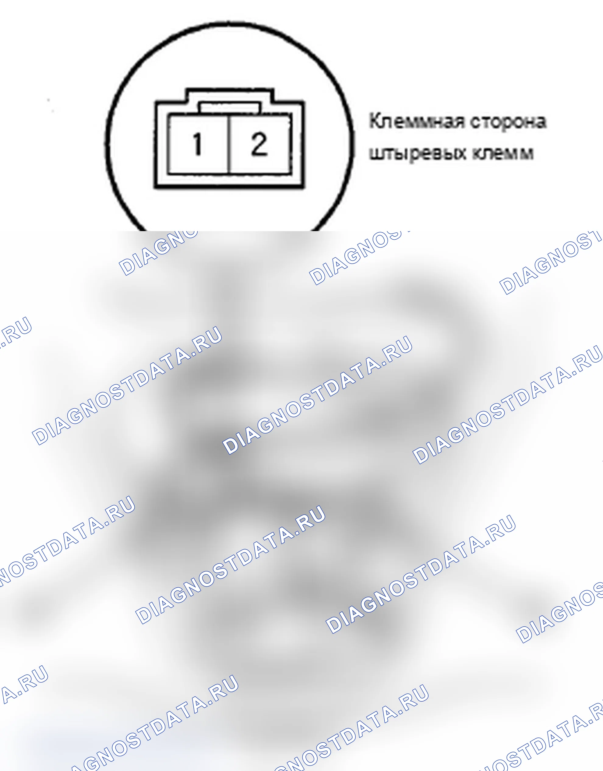 Рис. 244: Испытание двигателя доводчика двери багажника с силовым приводом. Acura MDX II рестайлинг