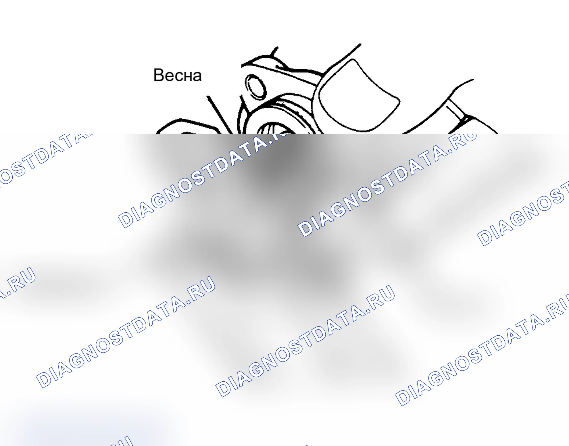 Рис. 51: Удаление демпфера пульсации. Mitsubishi Mirage II