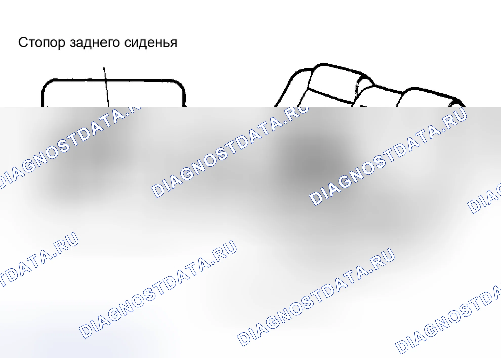 Рис. 13. Honda Fit I