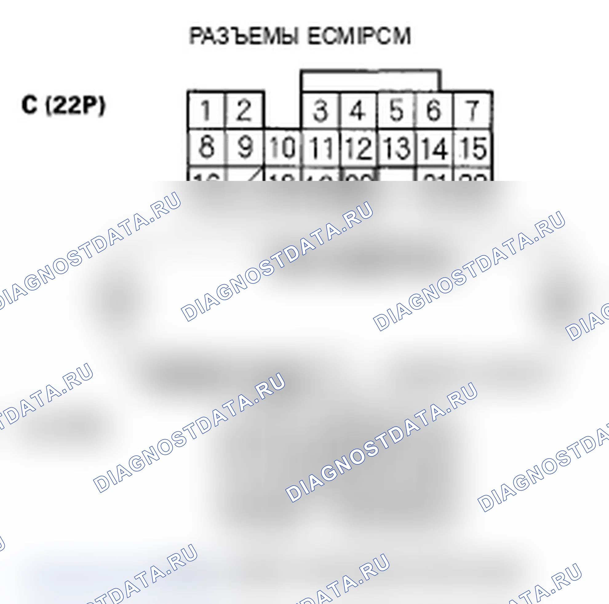Рис. 133. Acura TL III рестайлинг