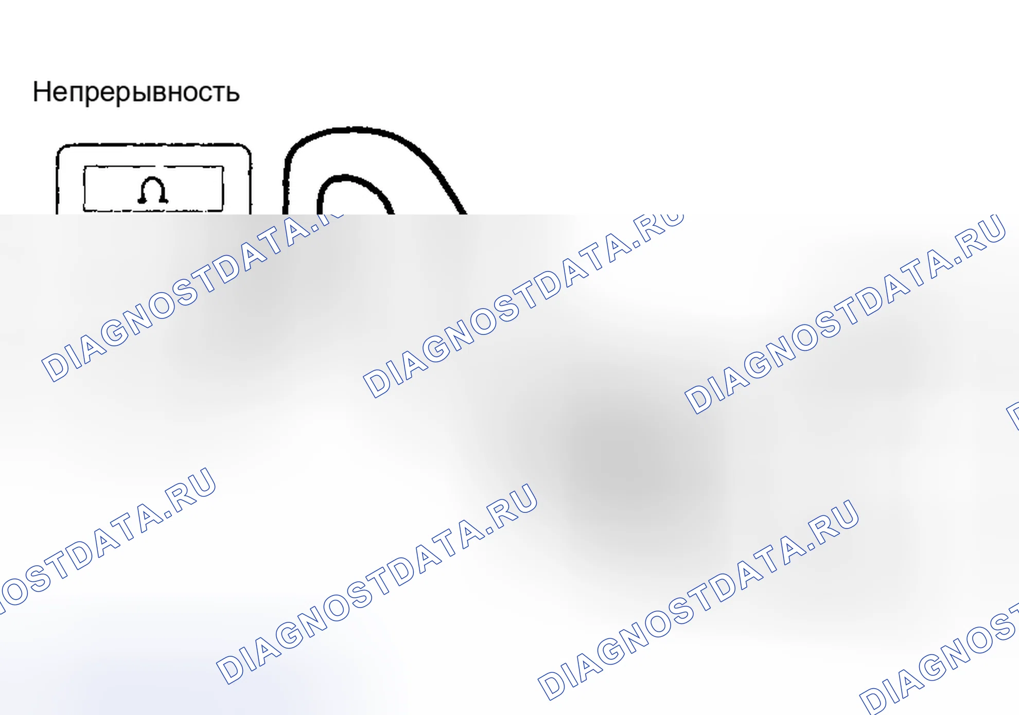 Рис. 3. Toyota Tercel L30